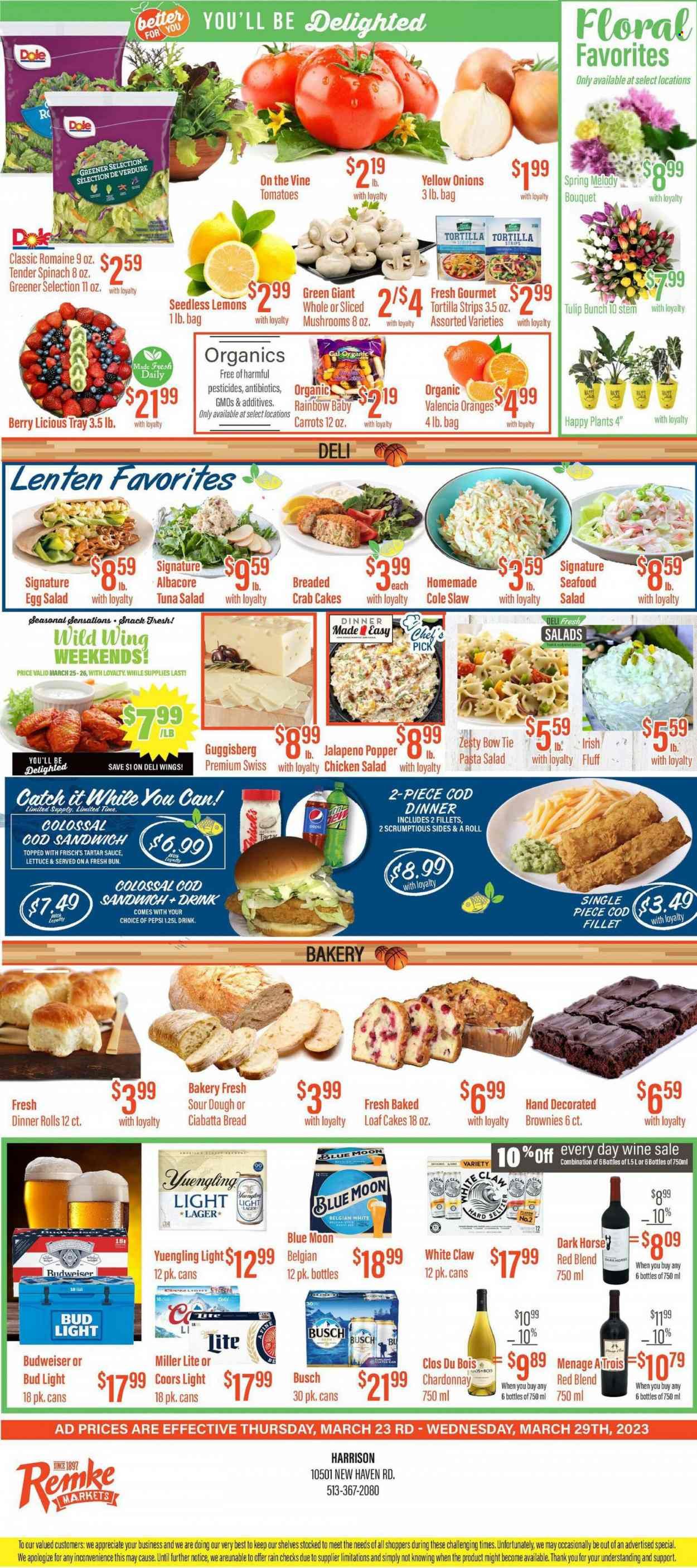 Remke (OH) Weekly Ad Flyer Specials March 23 to March 29, 2023