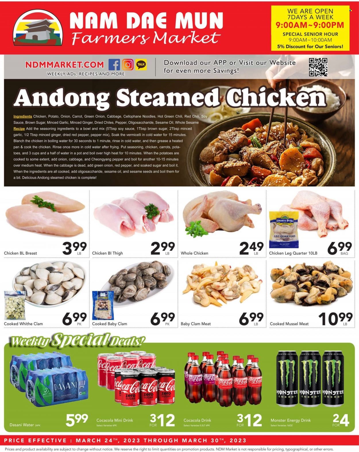 Nam Dae Mun Farmers Market (GA) Weekly Ad Flyer Specials March 24 to March 30, 2023