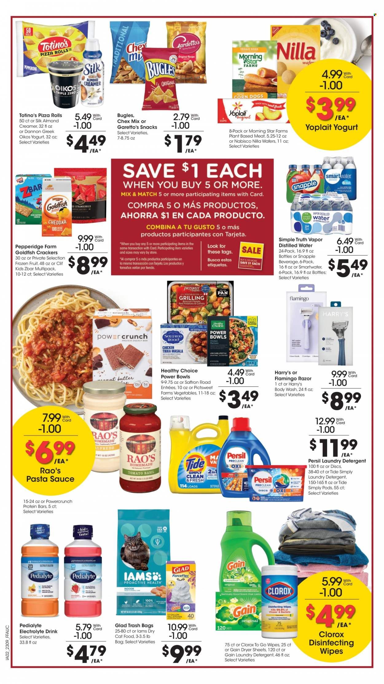 Fry’s (AZ) Weekly Ad Flyer Specials March 29 to April 4, 2023