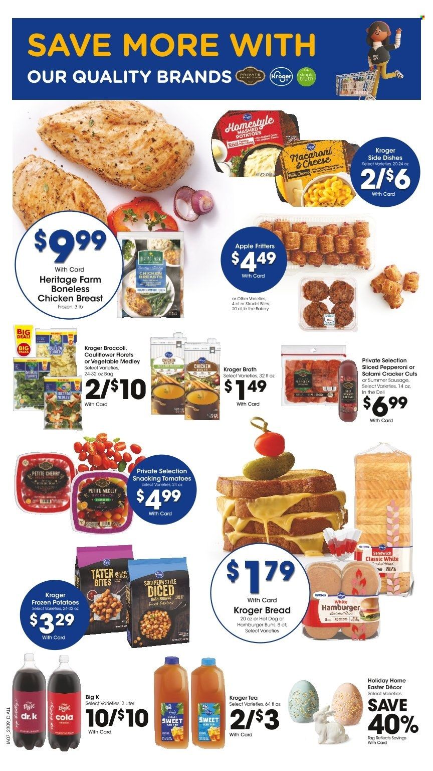 Baker's (NE) Weekly Ad Flyer Specials March 29 to April 4, 2023