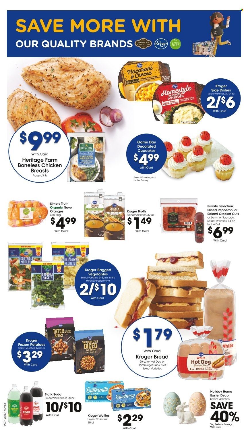 City Market (CO, UT, WY) Weekly Ad Flyer Specials March 29 to April 4, 2023