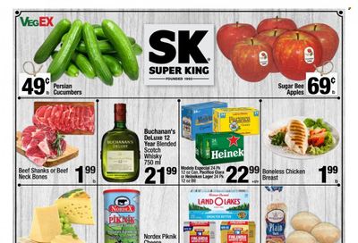 Super King Markets (CA) Weekly Ad Flyer Specials March 29 to April 4, 2023