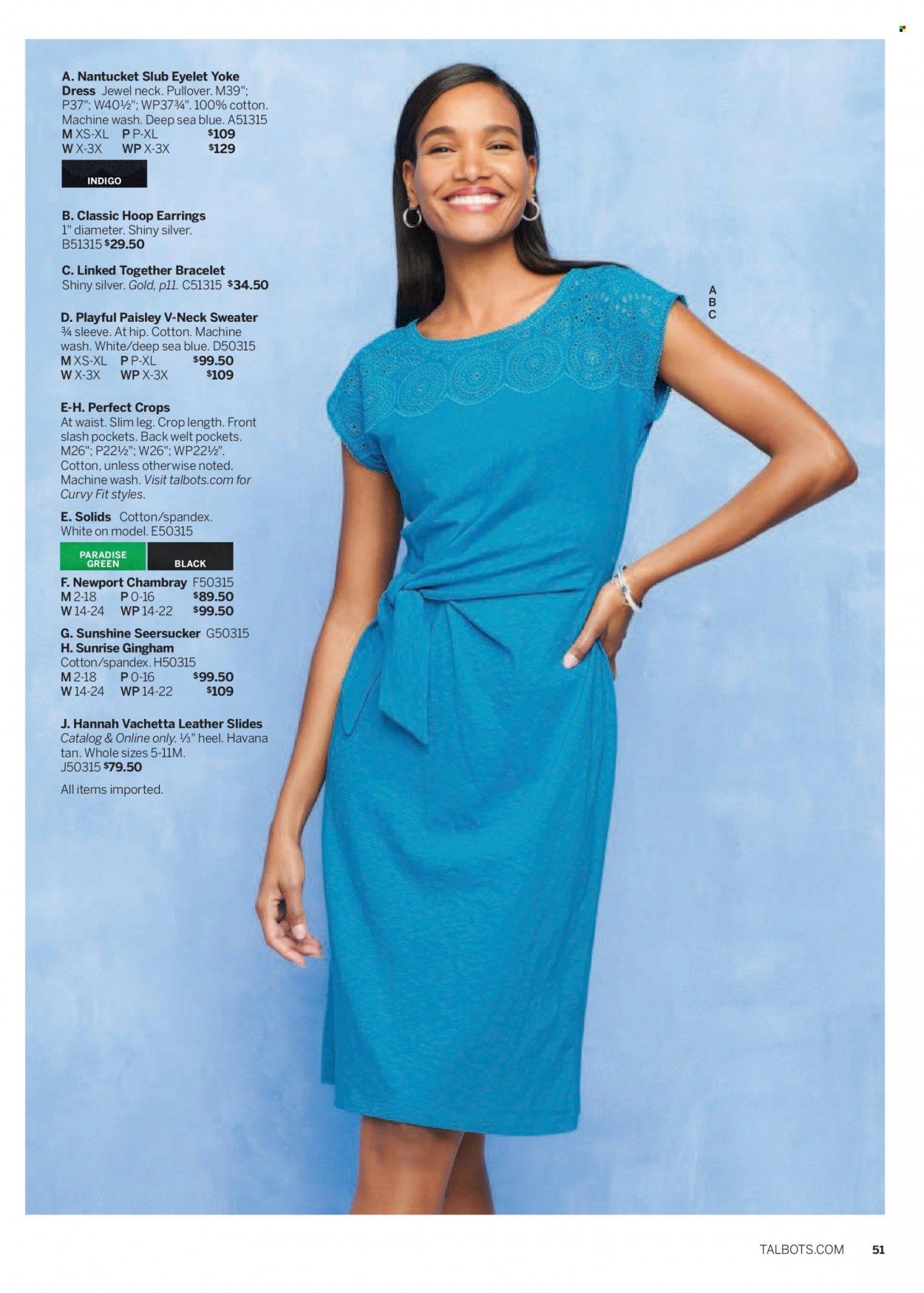 Talbots Weekly Ad Flyer Specials April 1 to April 30, 2023