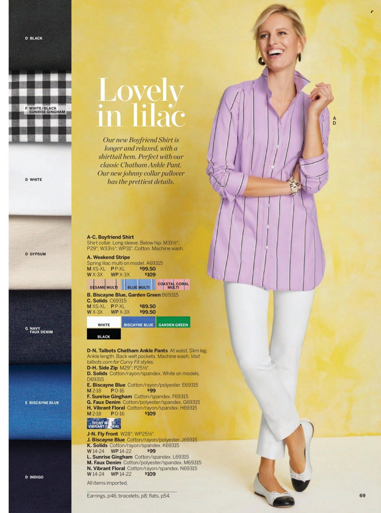 Talbots Weekly Ad Flyer Specials April 1 to April 30, 2023