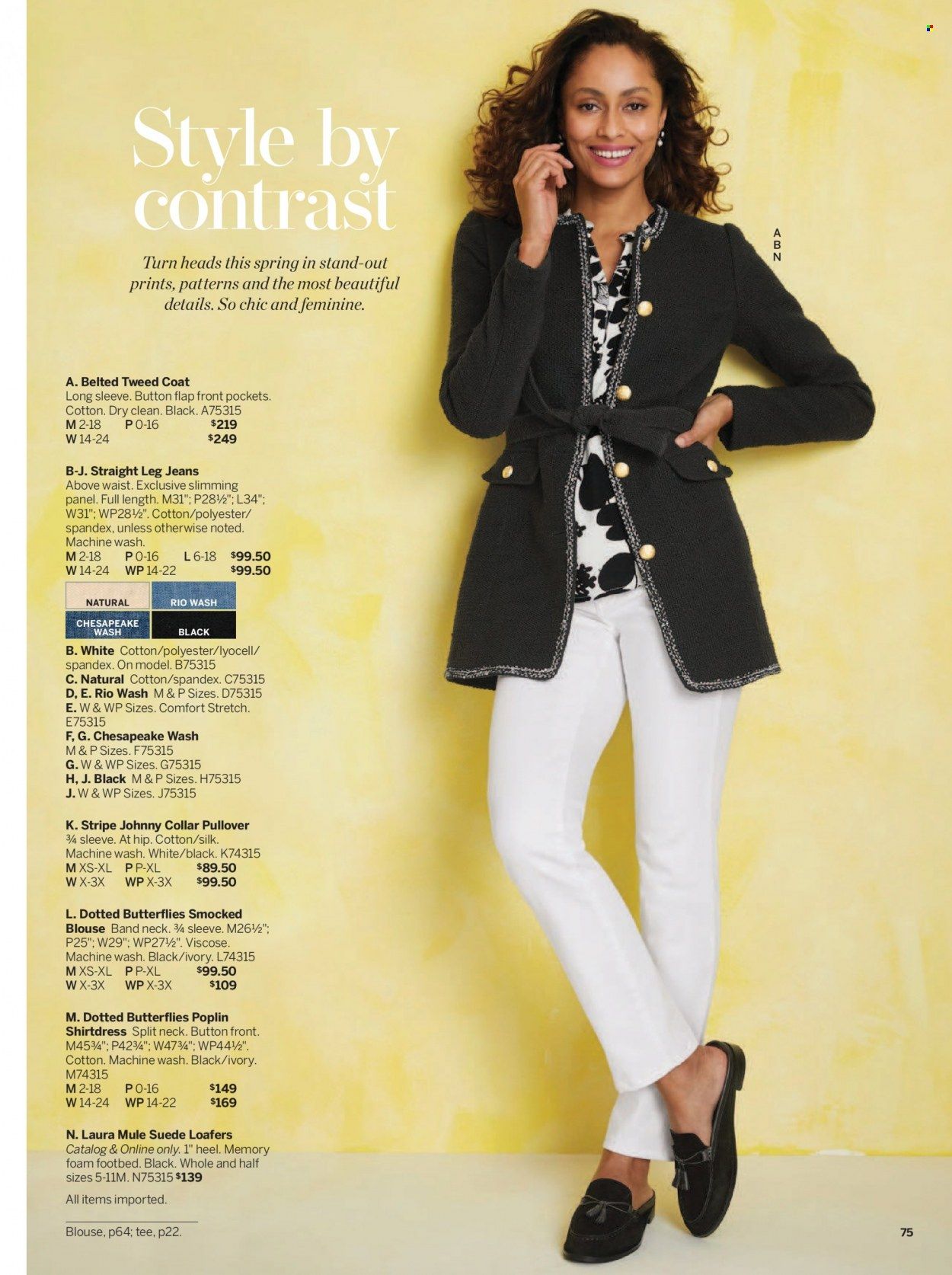 Talbots Weekly Ad Flyer Specials April 1 to April 30, 2023
