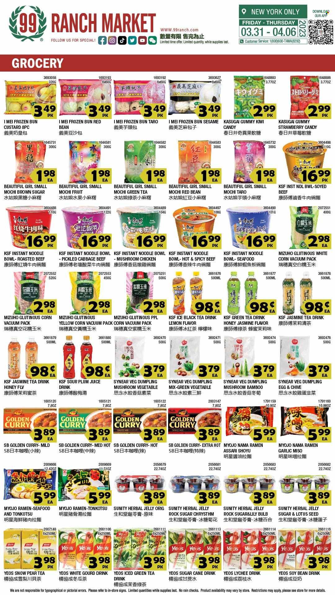 99 Ranch Market (10, 19, 40, CA, MD, NJ, OR, TX, WA) Weekly Ad Flyer Specials March 31 to April 6, 2023