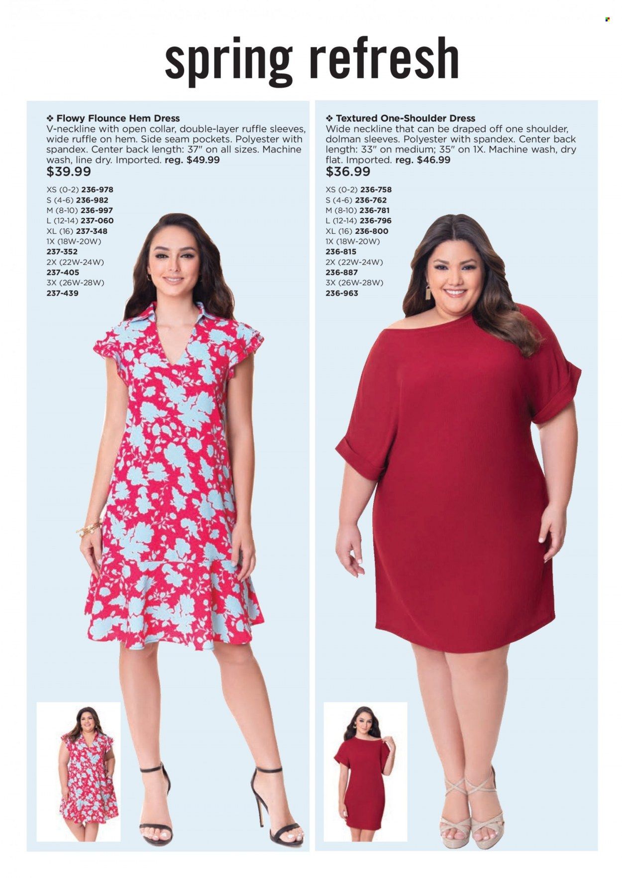 Avon Weekly Ad Flyer Specials March 29 to April 11, 2023