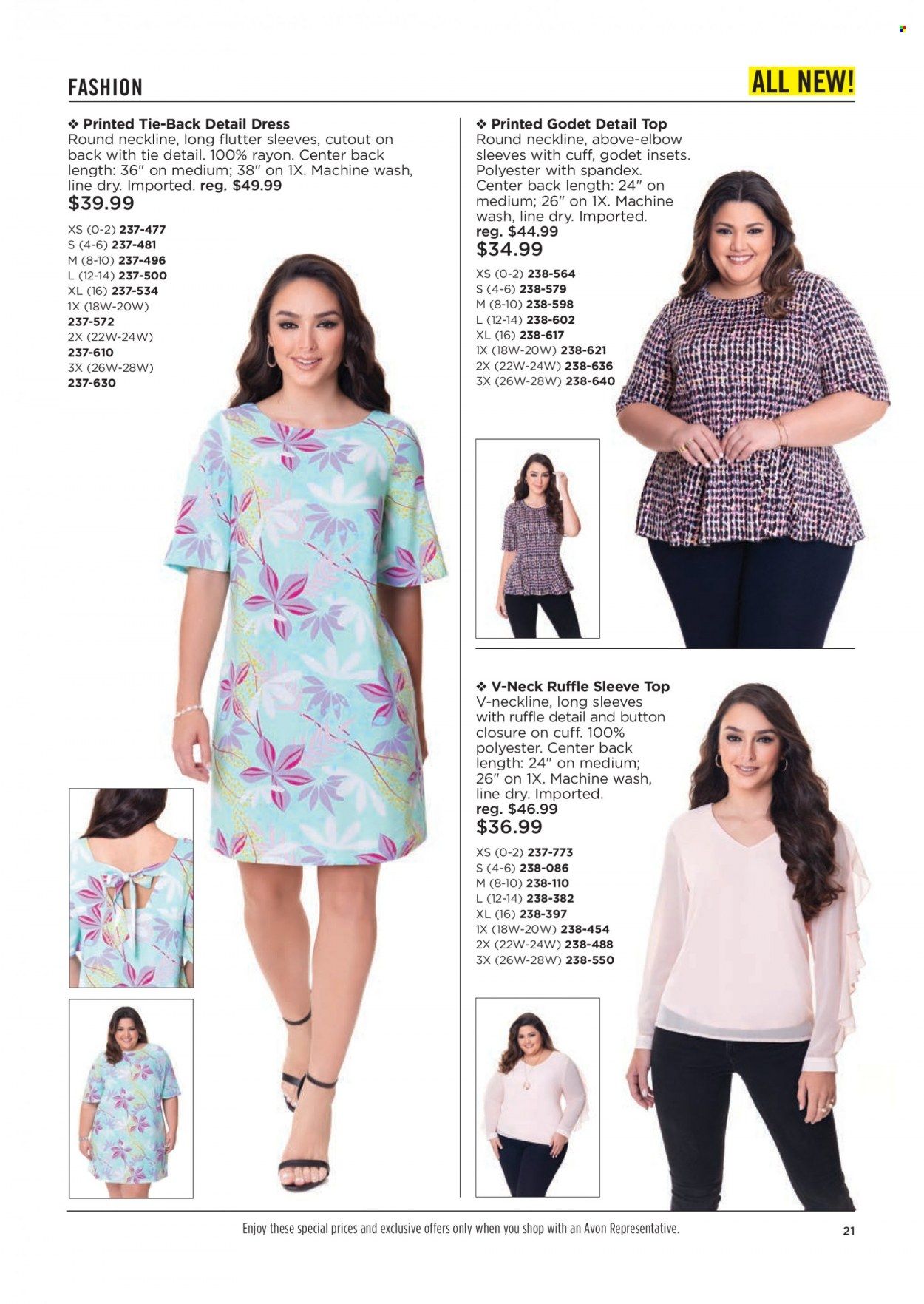 Avon Weekly Ad Flyer Specials March 29 to April 11, 2023