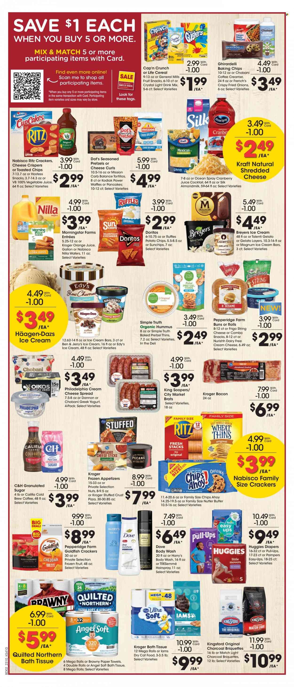 City Market (CO, UT, WY) Weekly Ad Flyer Specials April 5 to April 11, 2023
