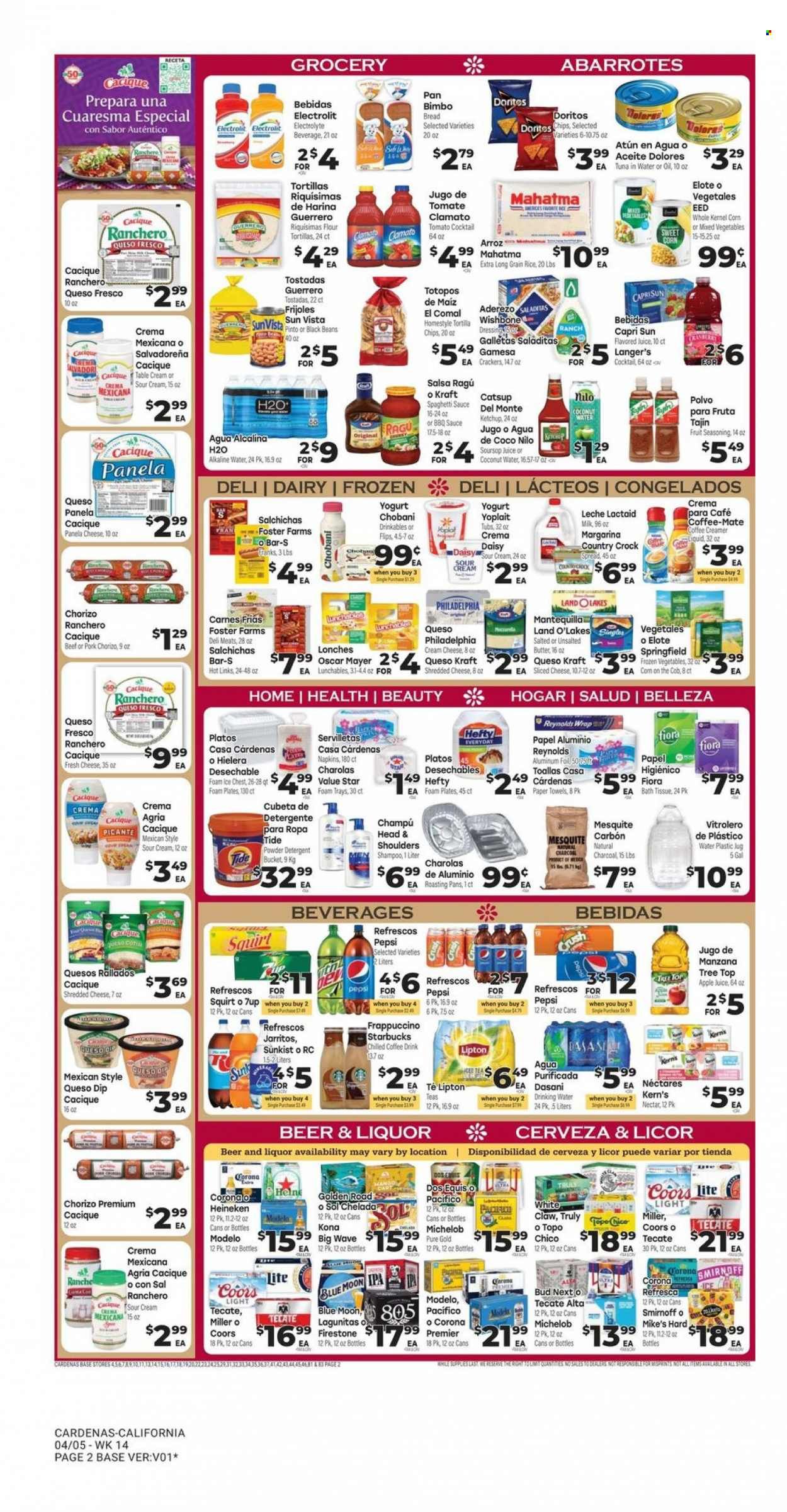 Cardenas (CA, NV) Weekly Ad Flyer Specials April 5 to April 11, 2023