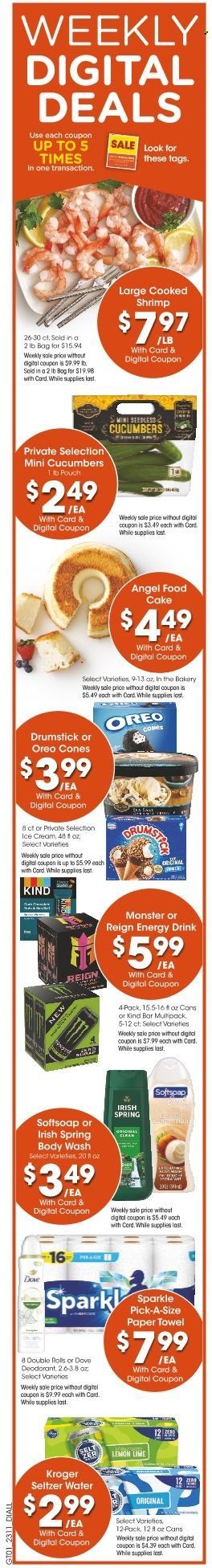 Baker's (NE) Weekly Ad Flyer Specials April 12 to April 18, 2023