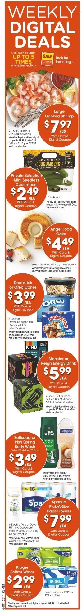 City Market (CO, UT, WY) Weekly Ad Flyer Specials April 12 to April 18, 2023
