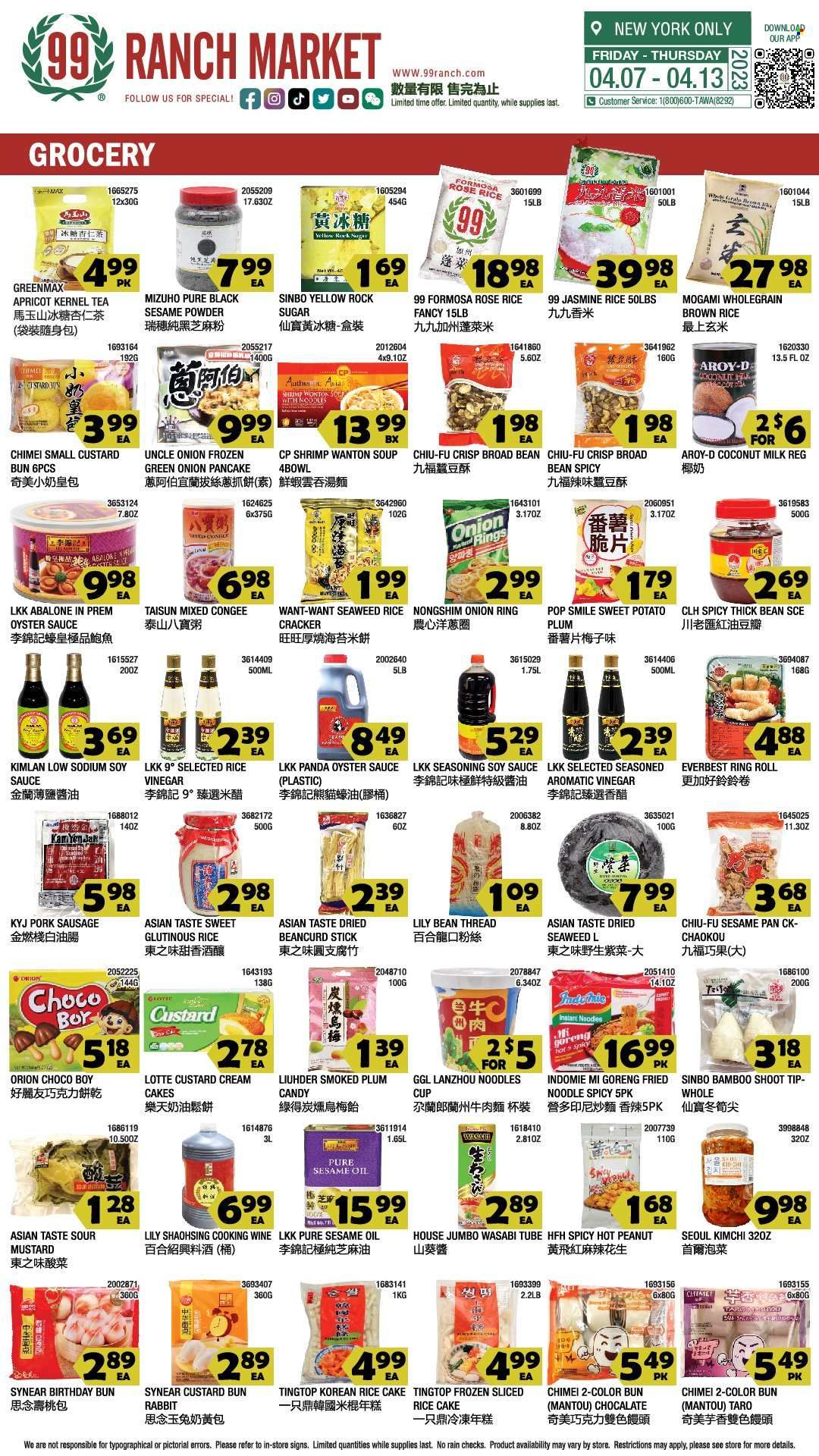99 Ranch Market (10, 19, 40, CA, MD, NJ, OR, TX, WA) Weekly Ad Flyer Specials April 7 to April 13, 2023