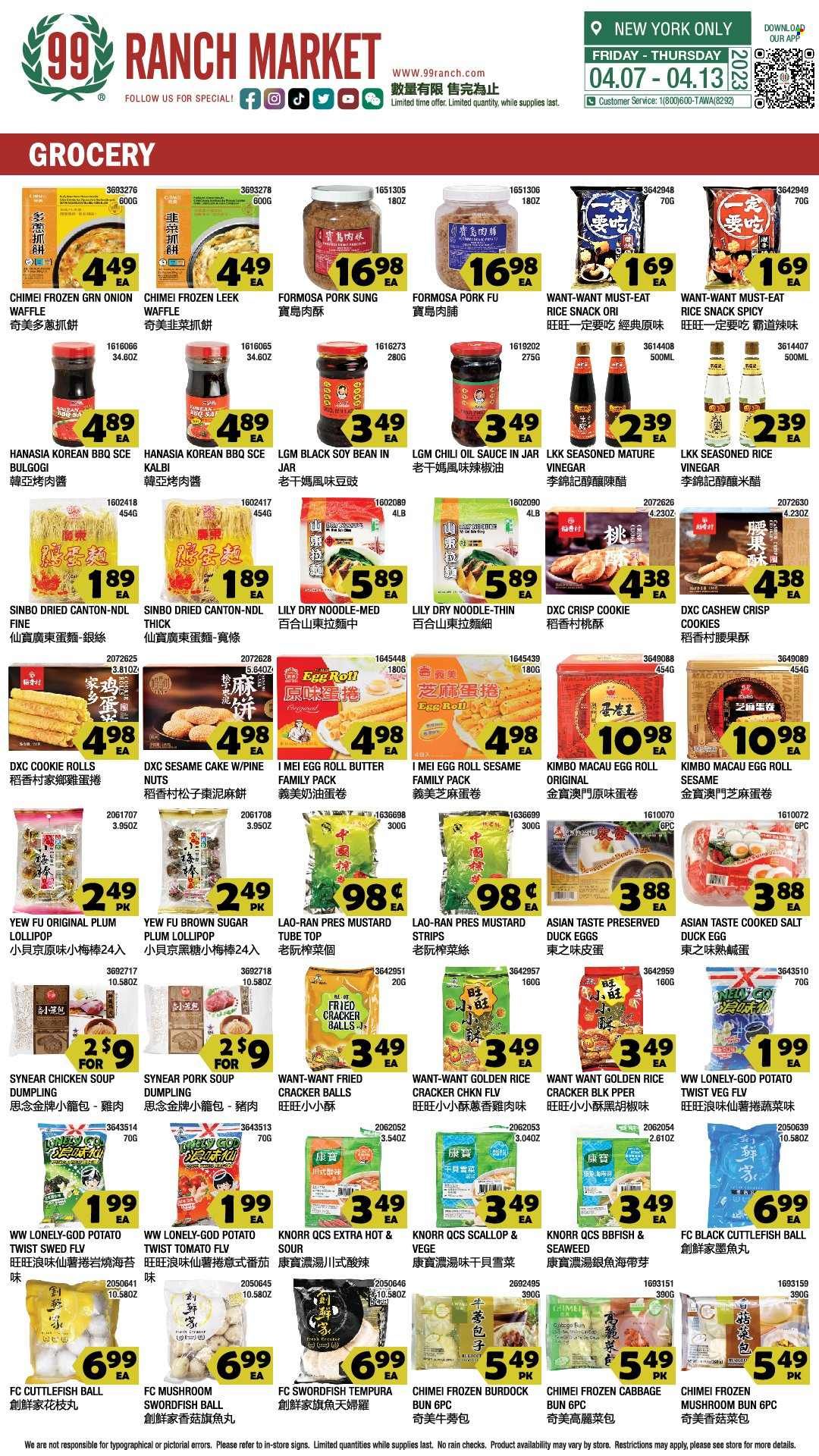 99 Ranch Market (10, 19, 40, CA, MD, NJ, OR, TX, WA) Weekly Ad Flyer Specials April 7 to April 13, 2023