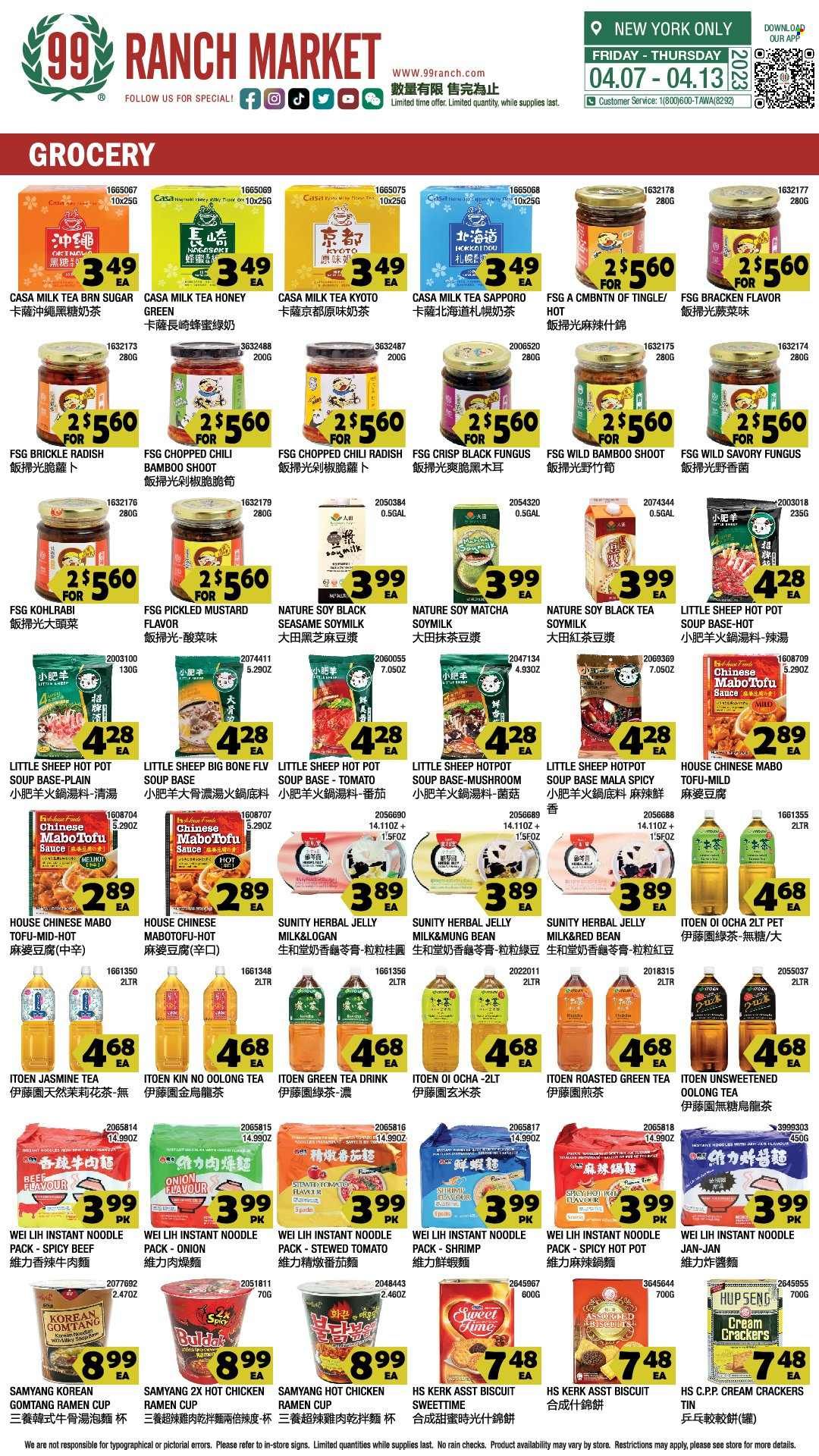 99 Ranch Market (10, 19, 40, CA, MD, NJ, OR, TX, WA) Weekly Ad Flyer Specials April 7 to April 13, 2023