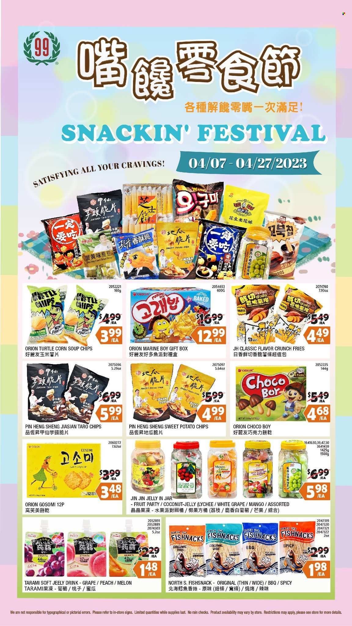 99 Ranch Market (10, 19, 40, CA, MD, NJ, OR, TX, WA) Weekly Ad Flyer Specials April 7 to April 13, 2023