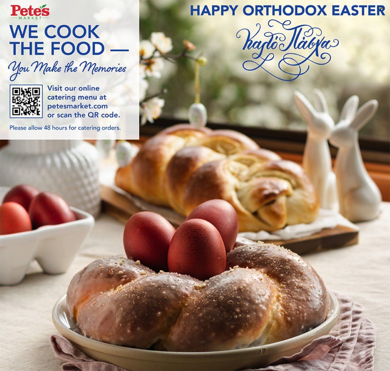Pete's Fresh Market (IL) Weekly Ad Flyer Specials April 12 to April 18, 2023