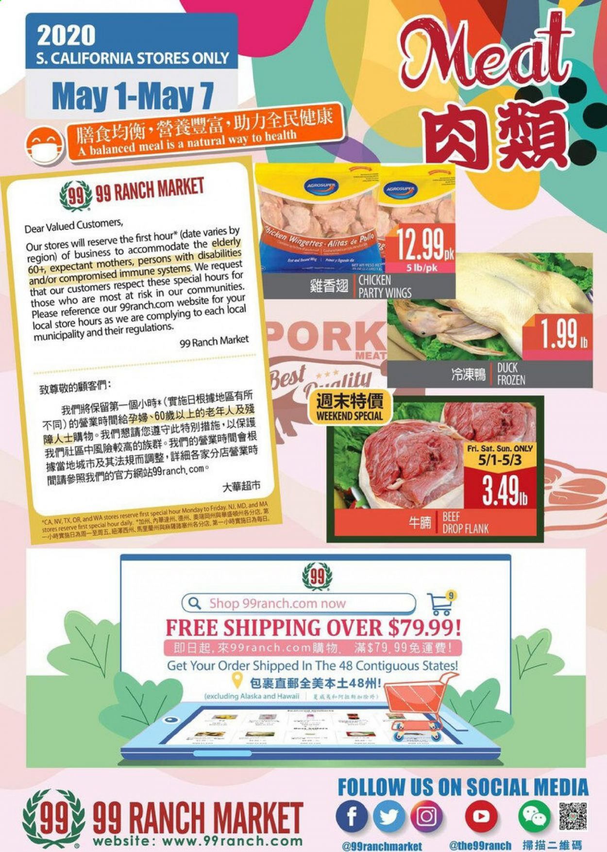 99 Ranch Market Weekly Ad & Flyer May 1 to 7