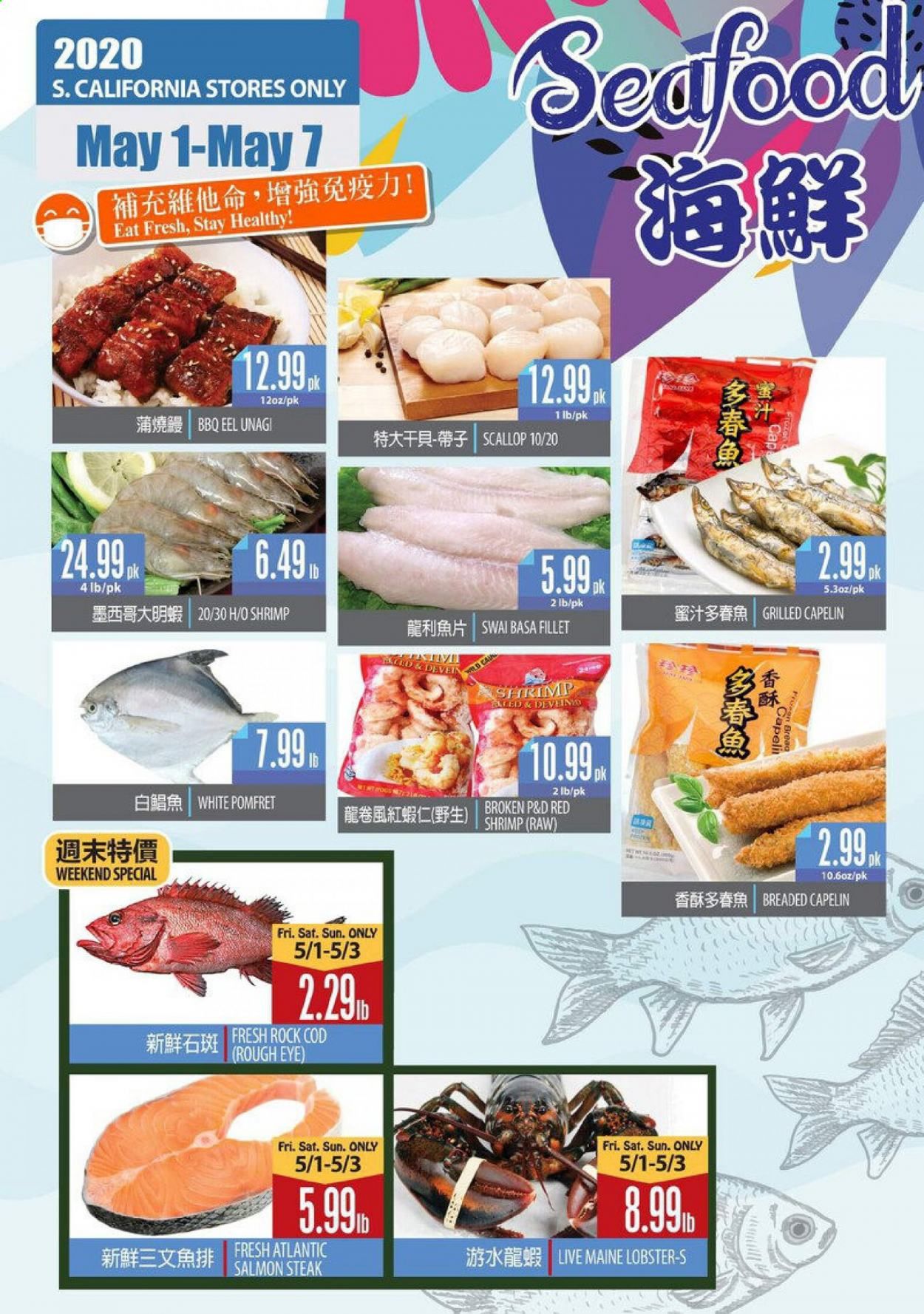 99 Ranch Market Weekly Ad & Flyer May 1 to 7
