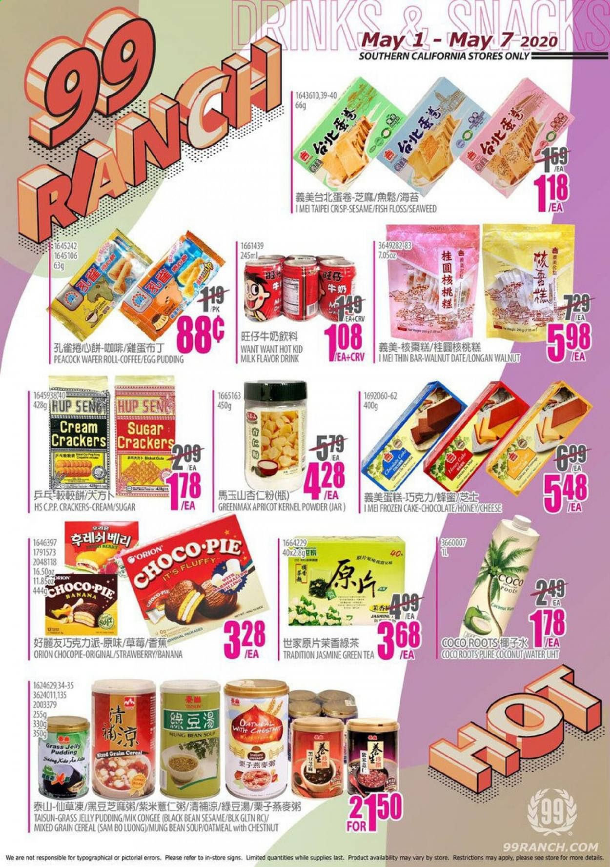 99 Ranch Market Weekly Ad & Flyer May 1 to 7