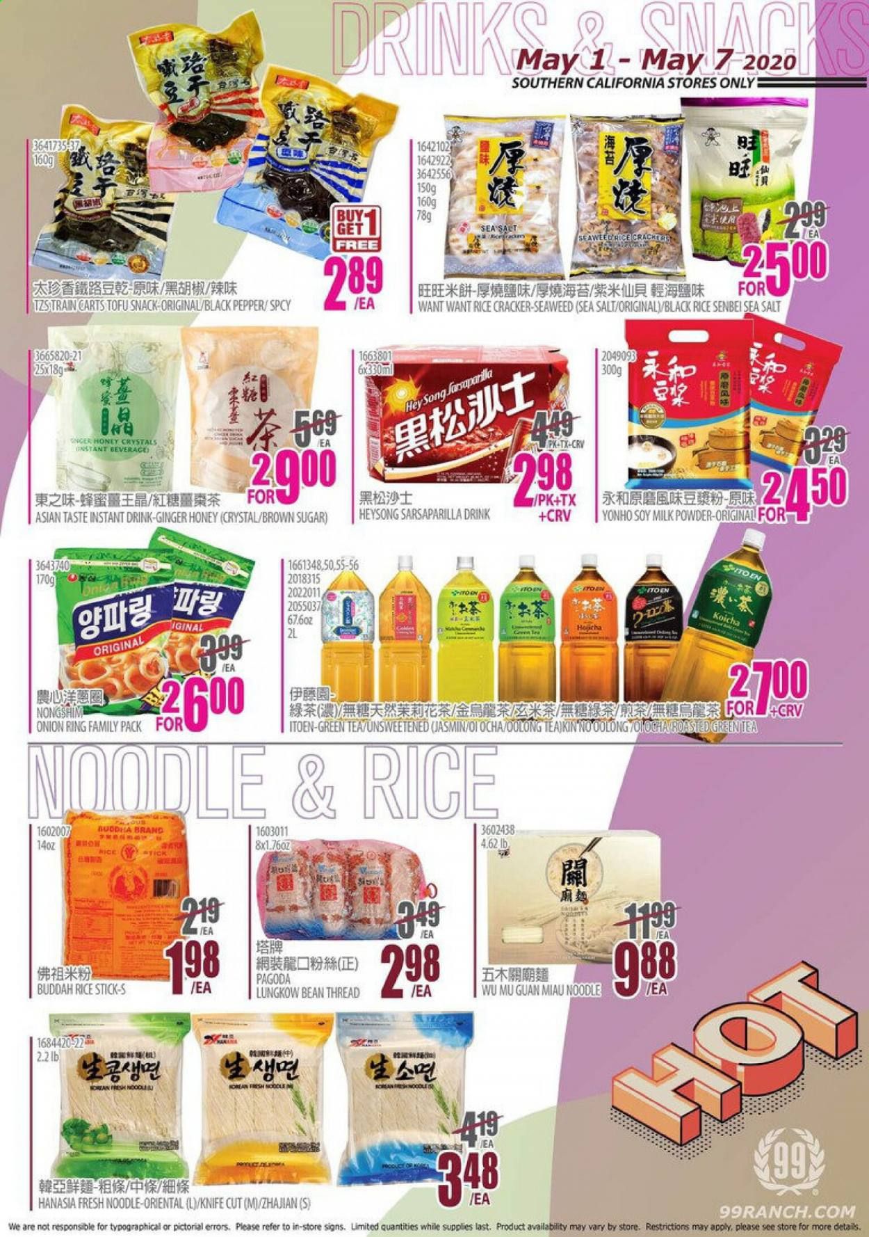 99 Ranch Market Weekly Ad & Flyer May 1 to 7