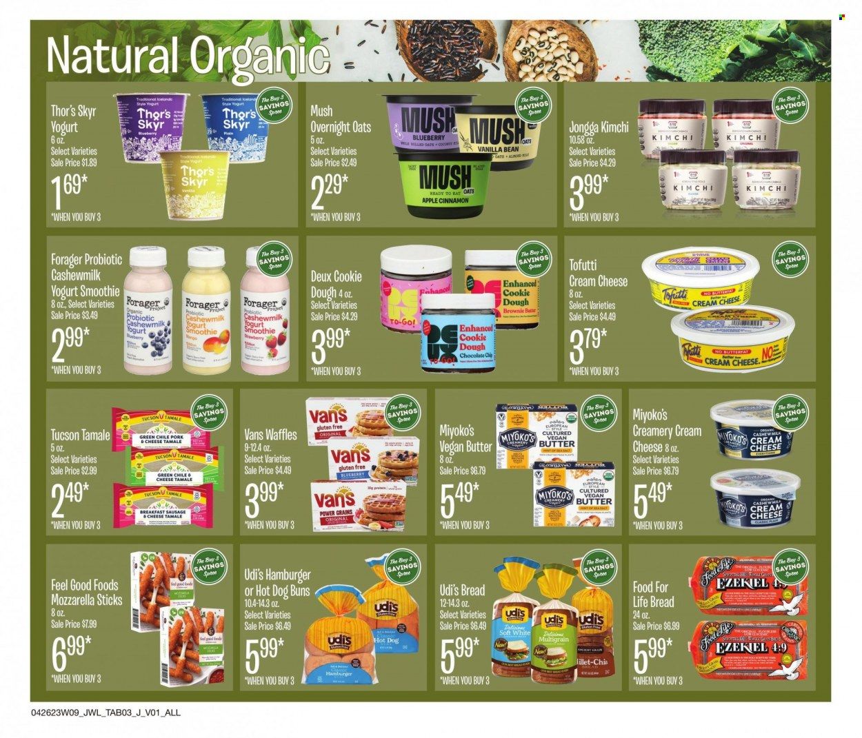 Jewel Osco (IL) Weekly Ad Flyer Specials April 26 to June 4, 2023