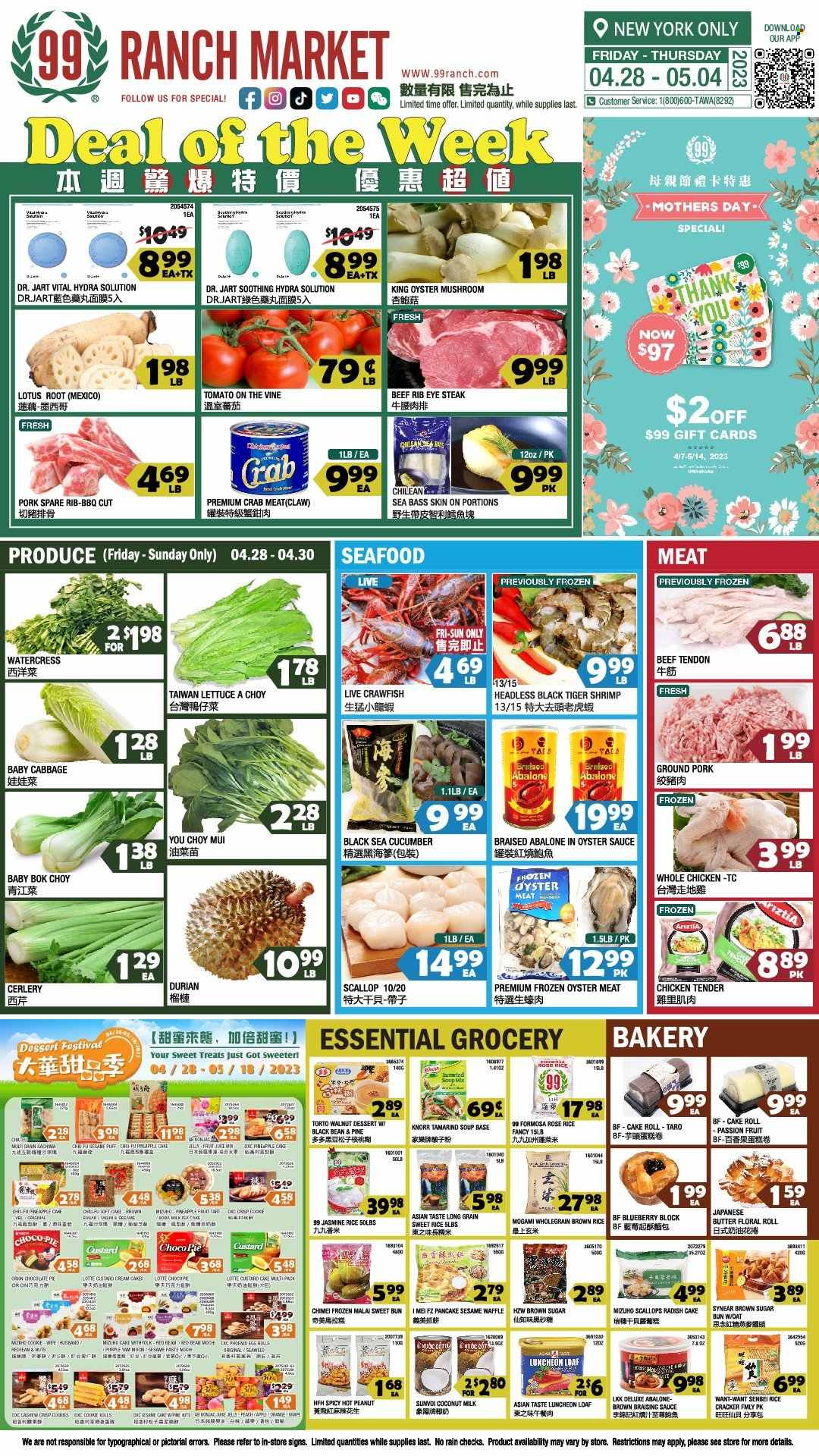 99 Ranch Market (10, 19, 40, CA, MD, NJ, OR, TX, WA) Weekly Ad Flyer Specials April 28 to May 4, 2023