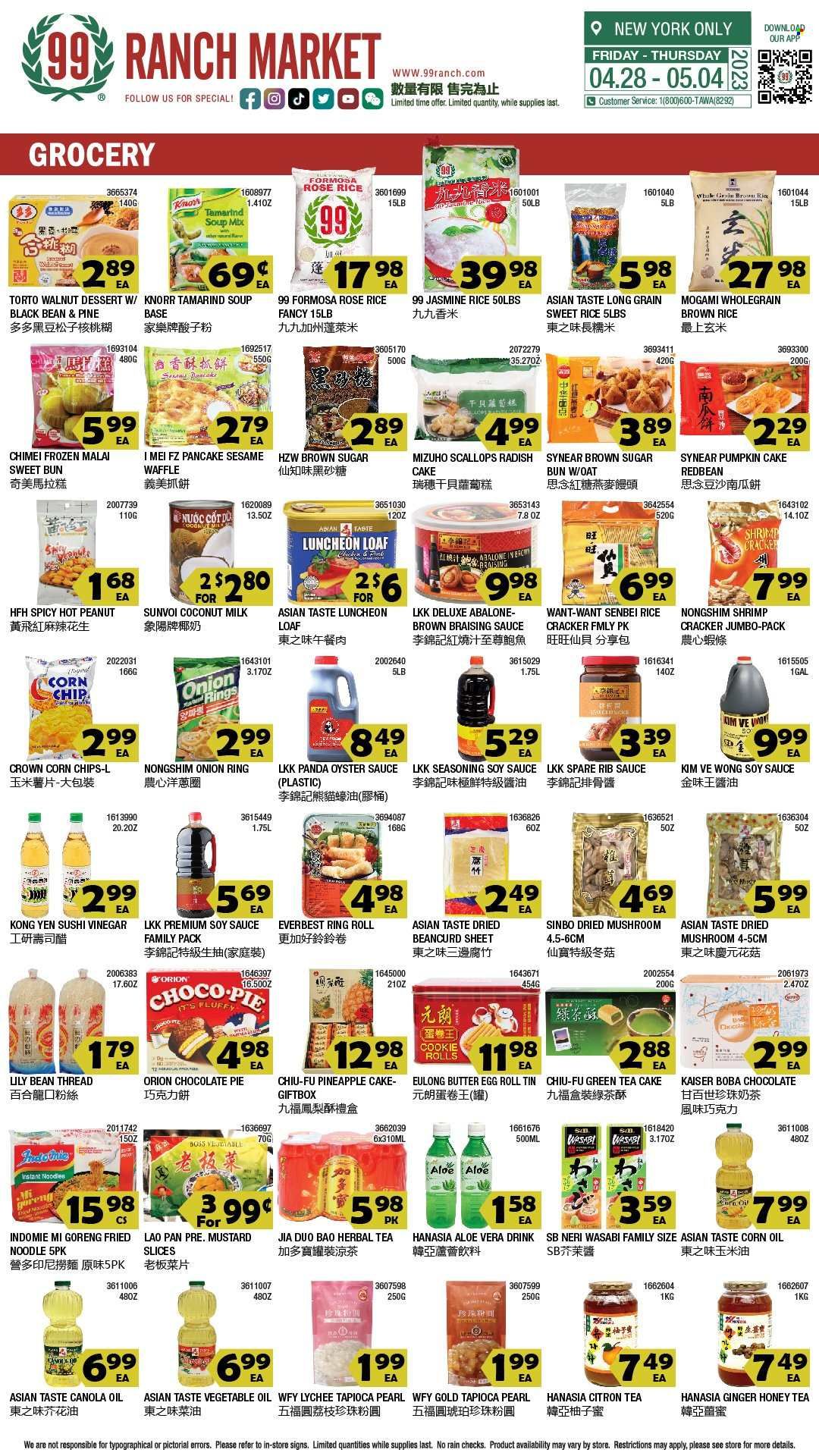 99 Ranch Market (10, 19, 40, CA, MD, NJ, OR, TX, WA) Weekly Ad Flyer Specials April 28 to May 4, 2023