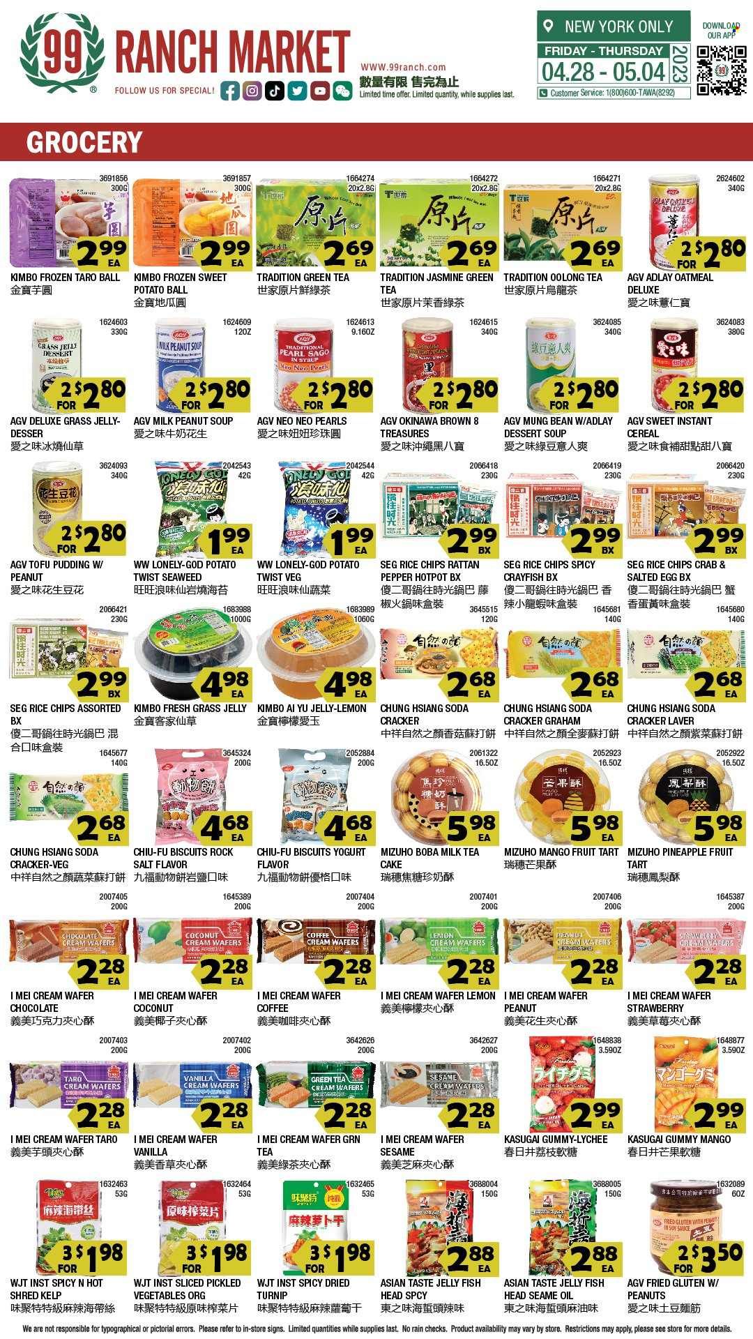 99 Ranch Market (10, 19, 40, CA, MD, NJ, OR, TX, WA) Weekly Ad Flyer Specials April 28 to May 4, 2023