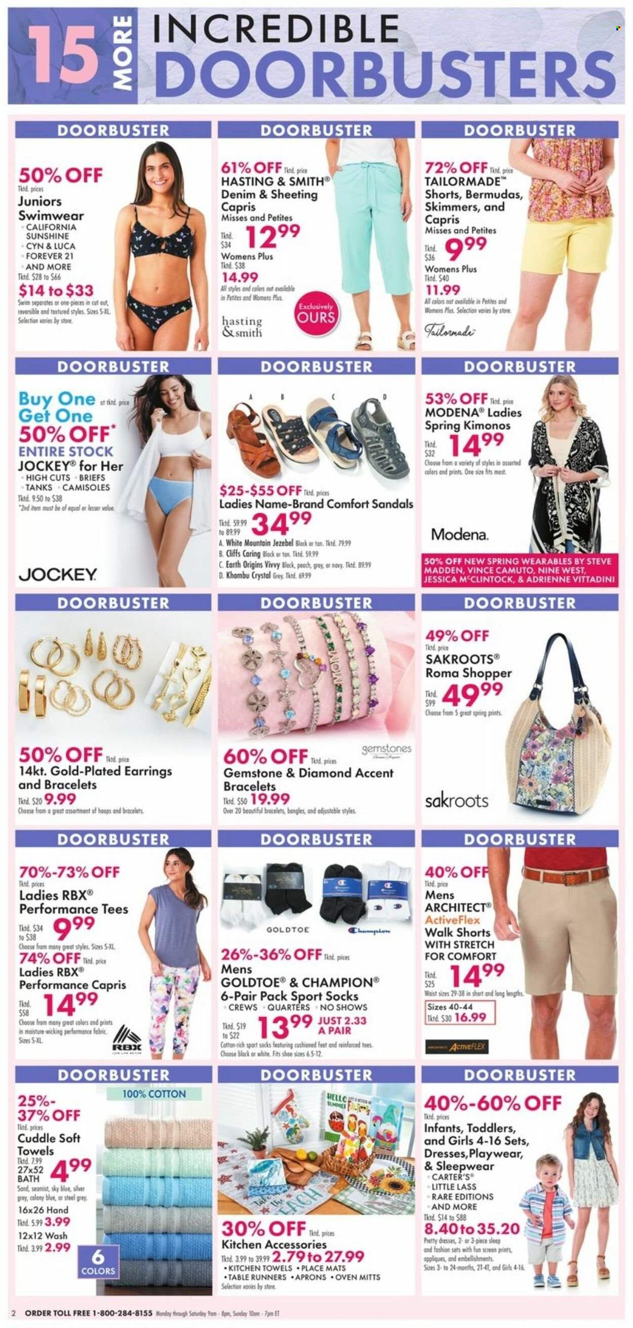 Boscov's (CT, DE, MD, NJ, NY, PA) Weekly Ad Flyer Specials May 4 to May 10, 2023