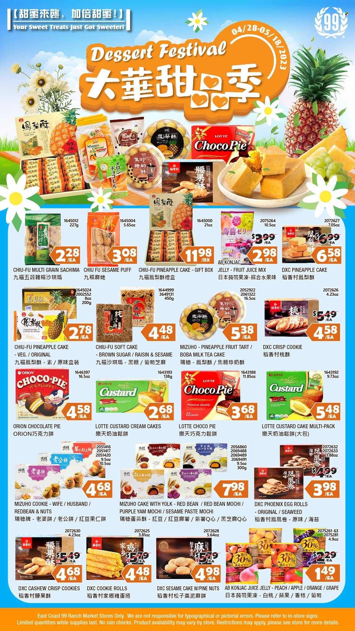 99 Ranch Market (10, 19, 40, CA, MD, NJ, OR, TX, WA) Weekly Ad Flyer Specials May 5 to May 11, 2023