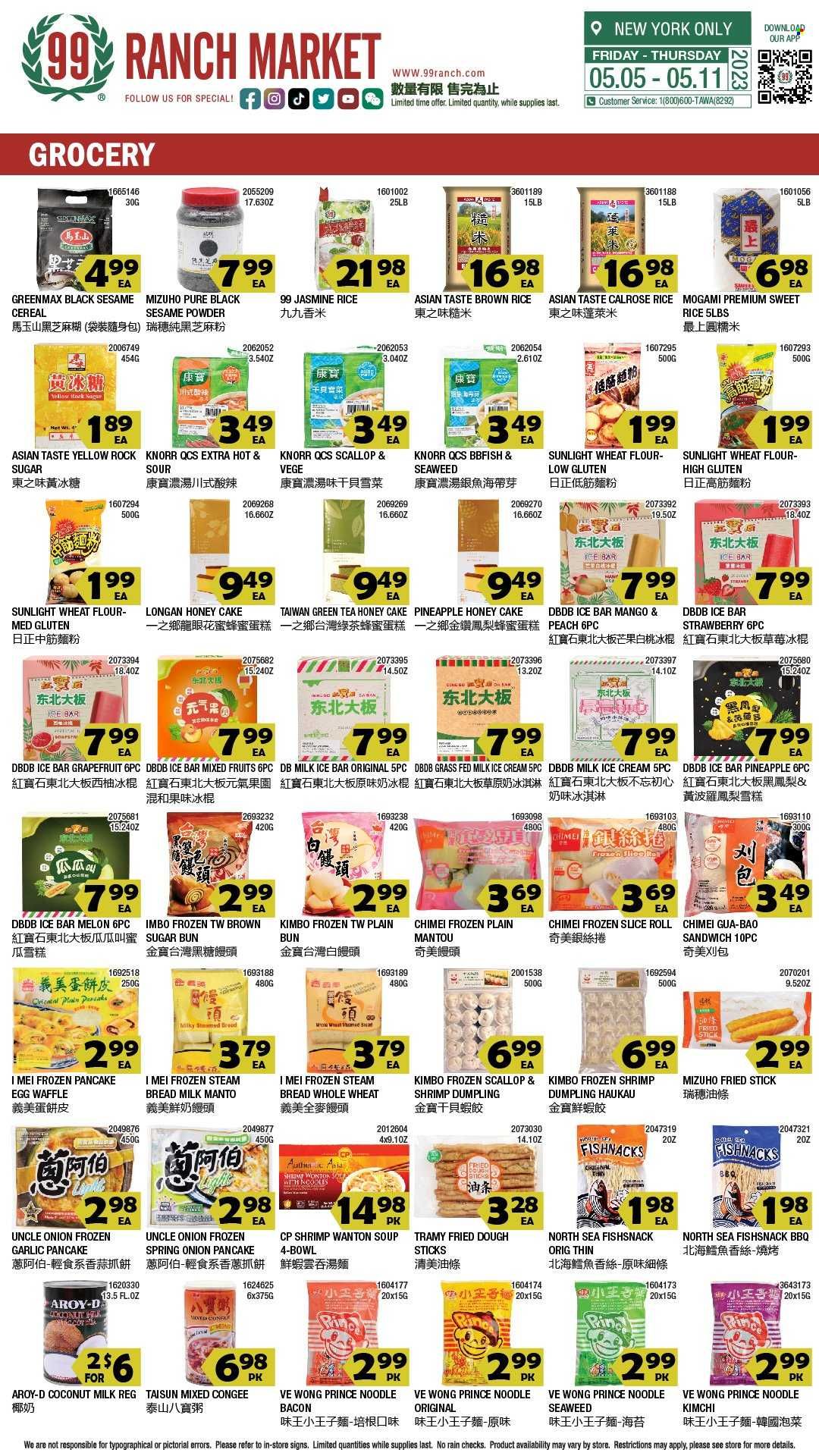99 Ranch Market (10, 19, 40, CA, MD, NJ, OR, TX, WA) Weekly Ad Flyer Specials May 5 to May 11, 2023