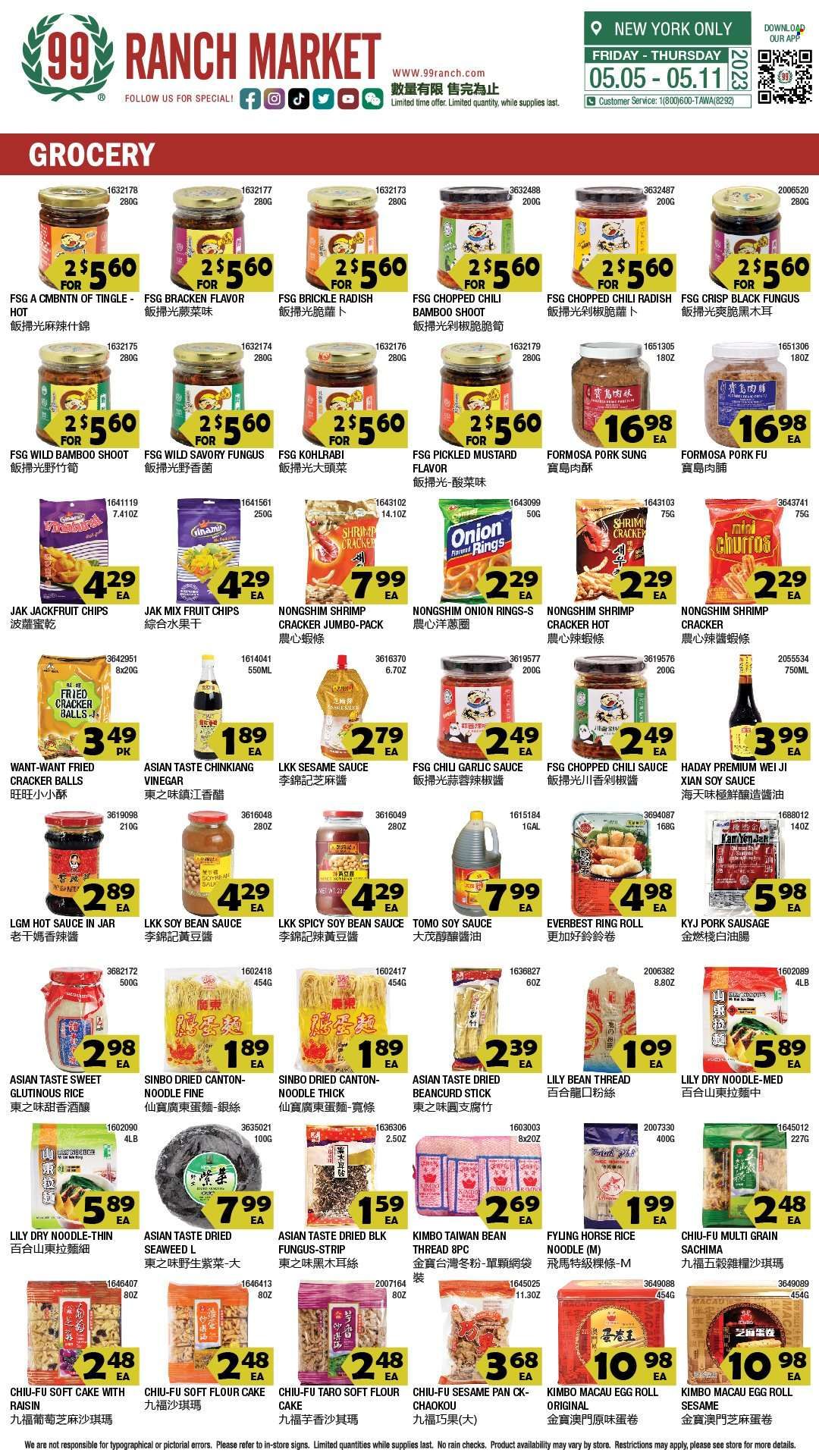 99 Ranch Market (10, 19, 40, CA, MD, NJ, OR, TX, WA) Weekly Ad Flyer Specials May 5 to May 11, 2023