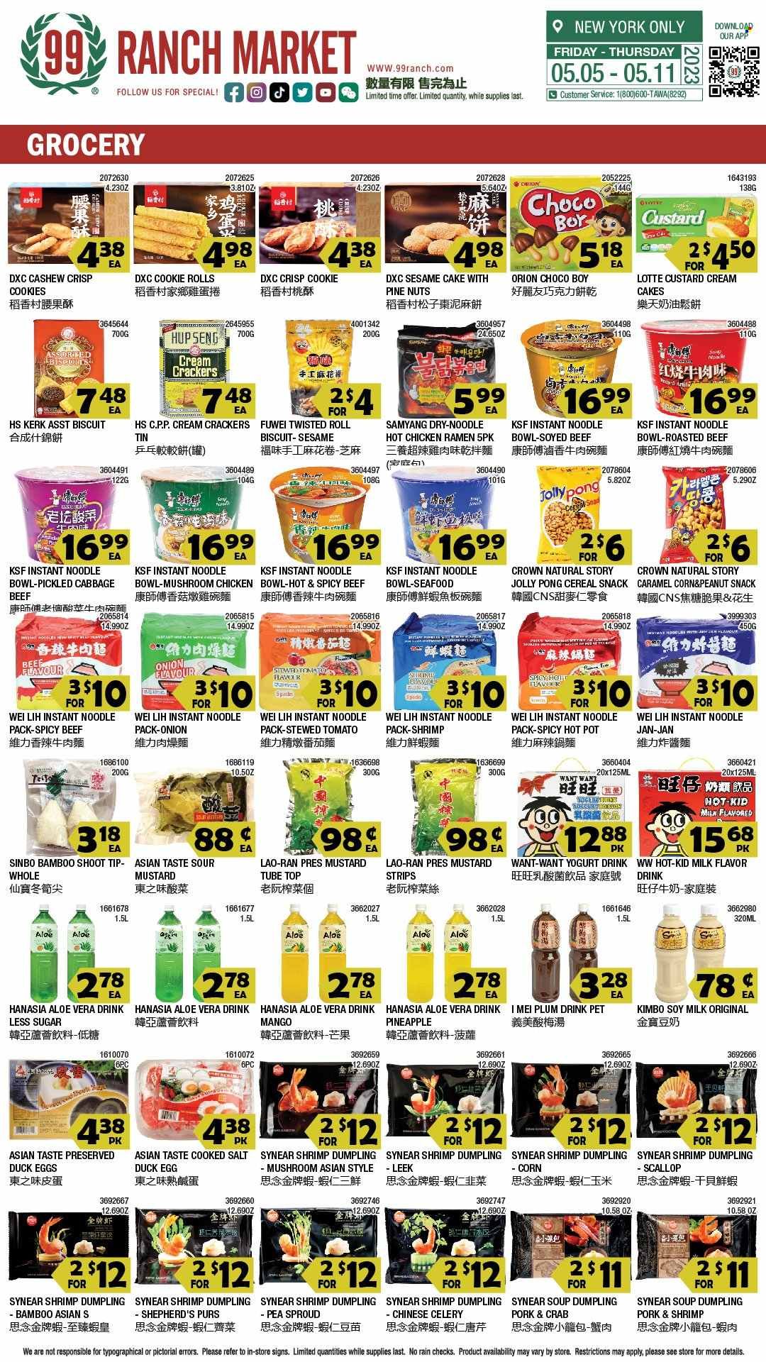 99 Ranch Market (10, 19, 40, CA, MD, NJ, OR, TX, WA) Weekly Ad Flyer Specials May 5 to May 11, 2023
