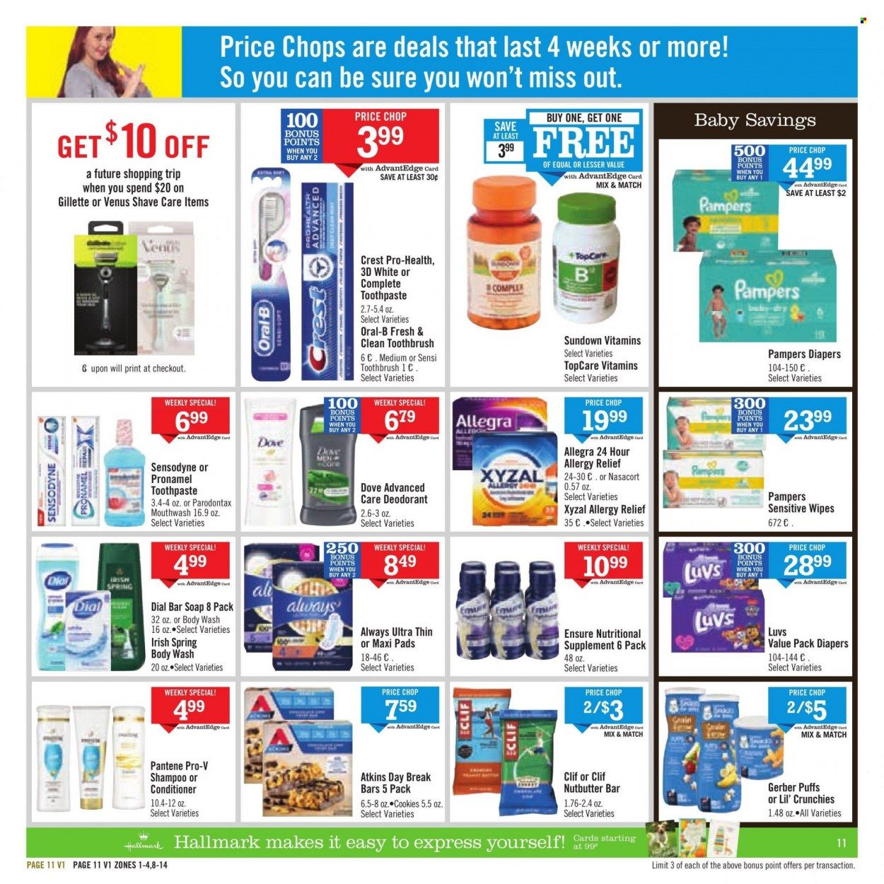 Price Chopper (NY) Weekly Ad Flyer Specials May 14 to May 20, 2023