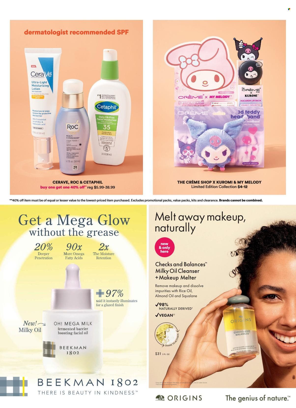 Ulta Beauty Weekly Ad Flyer Specials May 14 to June 3, 2023