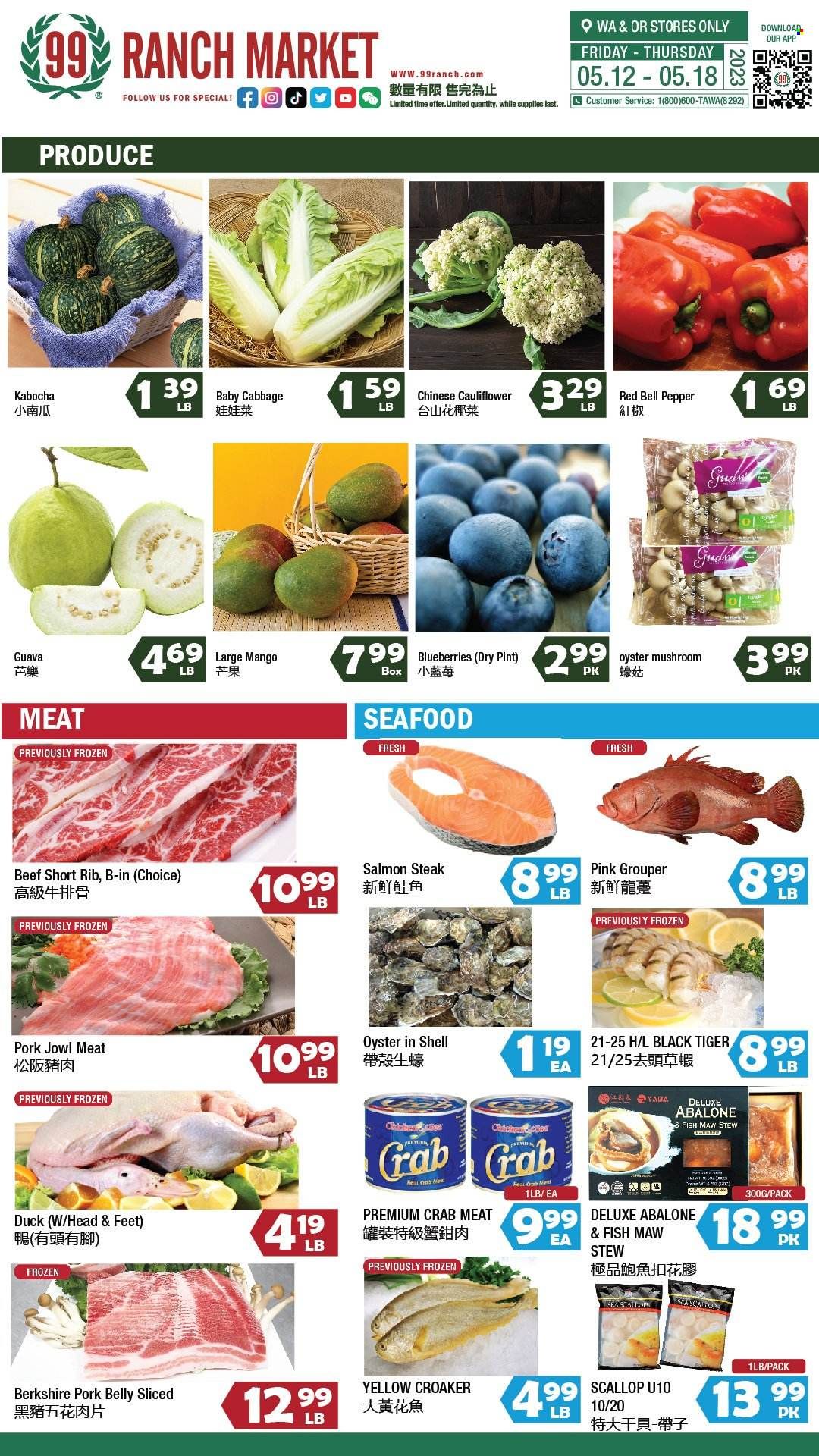 99 Ranch Market (10, 19, 40, CA, MD, NJ, OR, TX, WA) Weekly Ad Flyer Specials May 12 to May 18, 2023