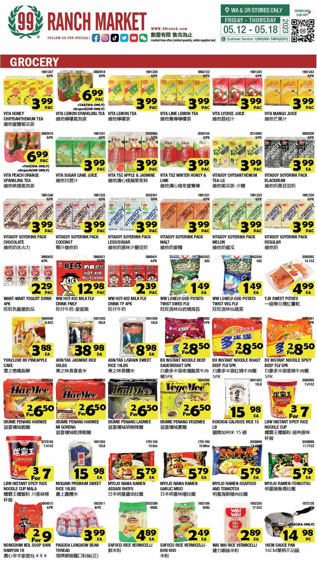 99 Ranch Market (10, 19, 40, CA, MD, NJ, OR, TX, WA) Weekly Ad Flyer Specials May 12 to May 18, 2023