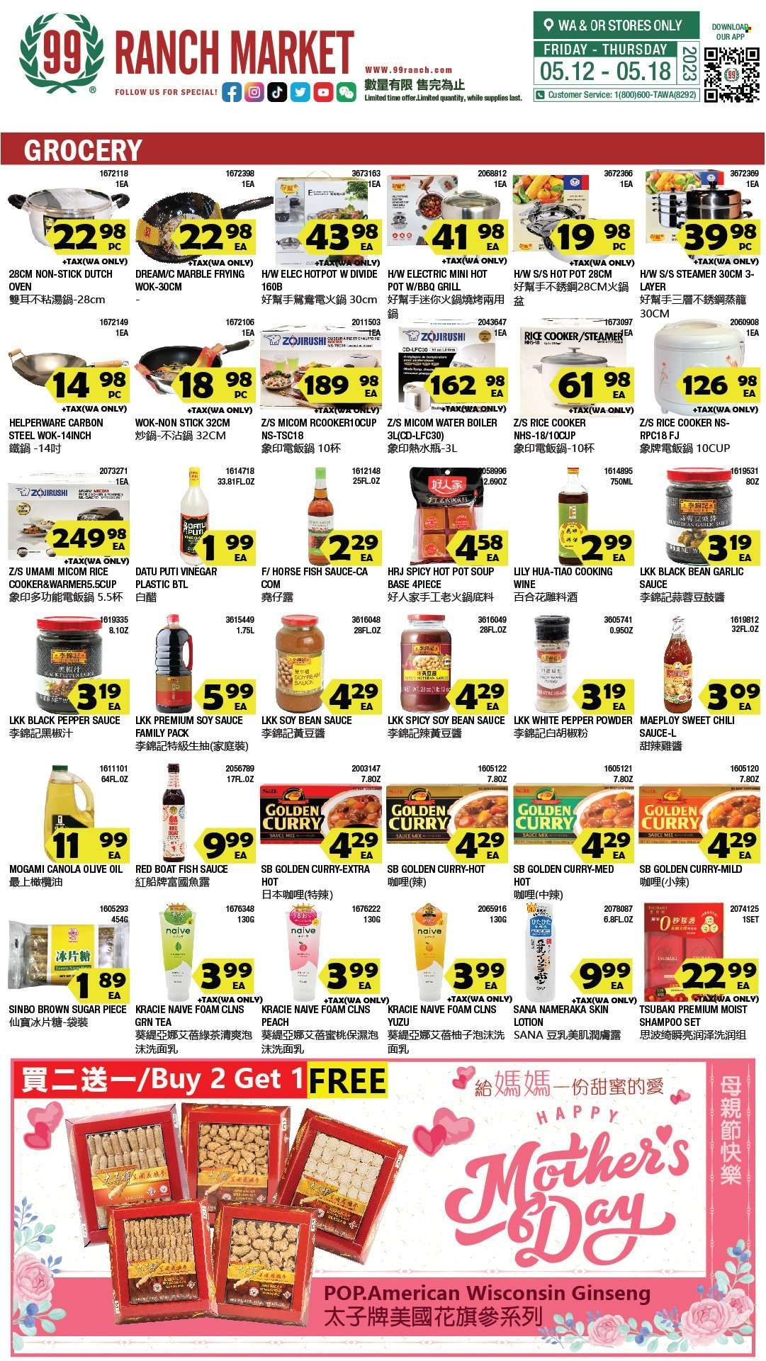 99 Ranch Market (10, 19, 40, CA, MD, NJ, OR, TX, WA) Weekly Ad Flyer Specials May 12 to May 18, 2023