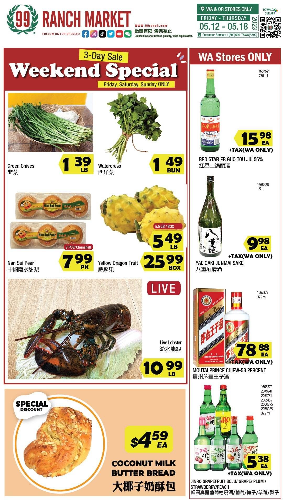 99 Ranch Market (10, 19, 40, CA, MD, NJ, OR, TX, WA) Weekly Ad Flyer Specials May 12 to May 18, 2023