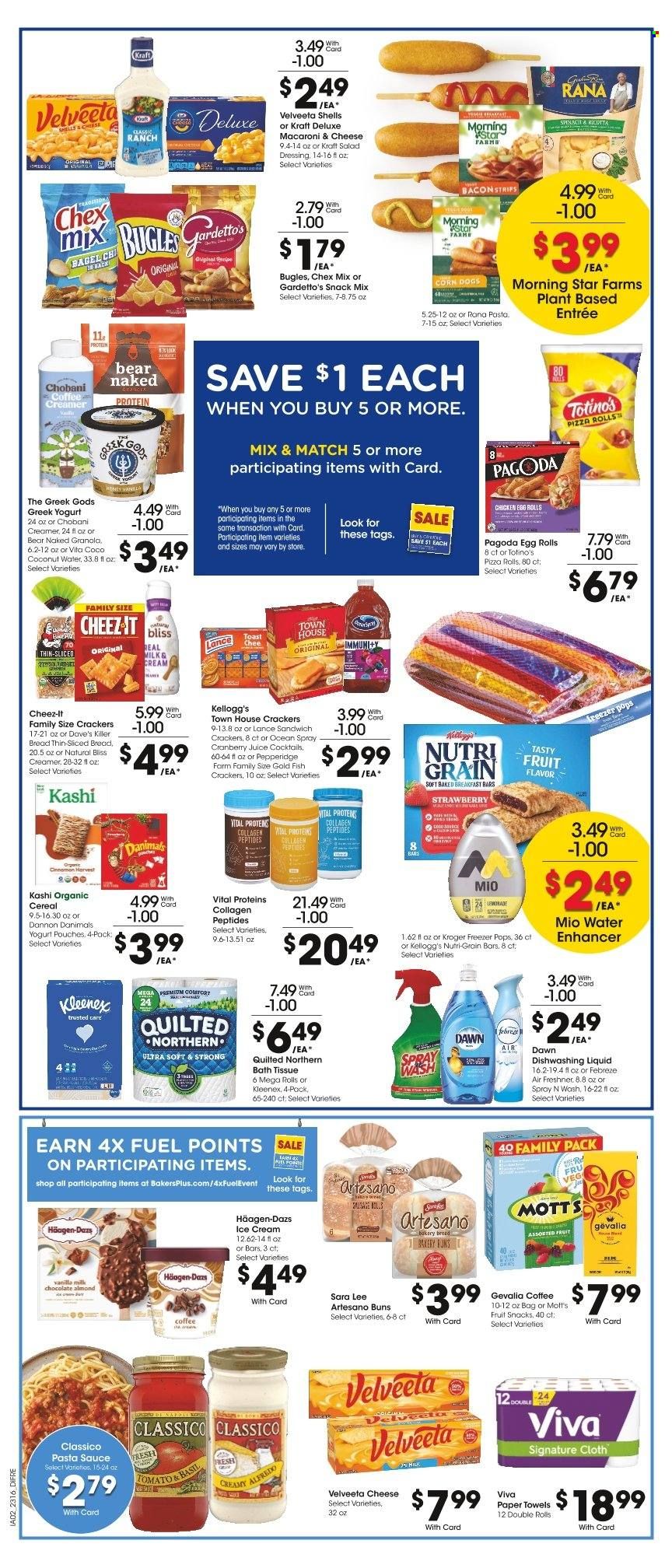 Baker's (NE) Weekly Ad Flyer Specials May 17 to May 23, 2023