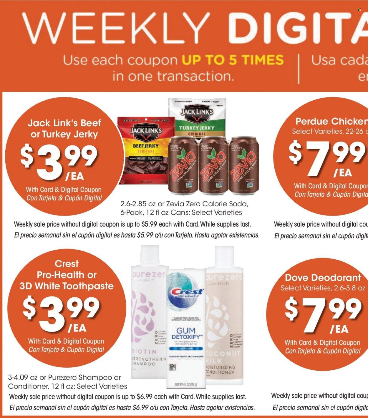 Smith's (AZ, ID, MT, NM, NV, UT, WY) Weekly Ad Flyer Specials May 17 to May 23, 2023