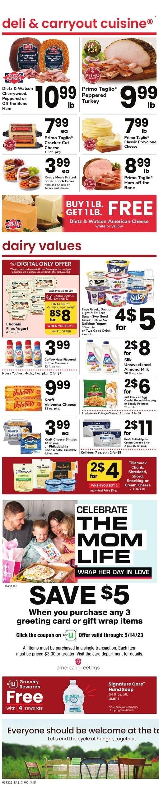 Safeway (DC) Weekly Ad Flyer Specials May 12 to May 18, 2023