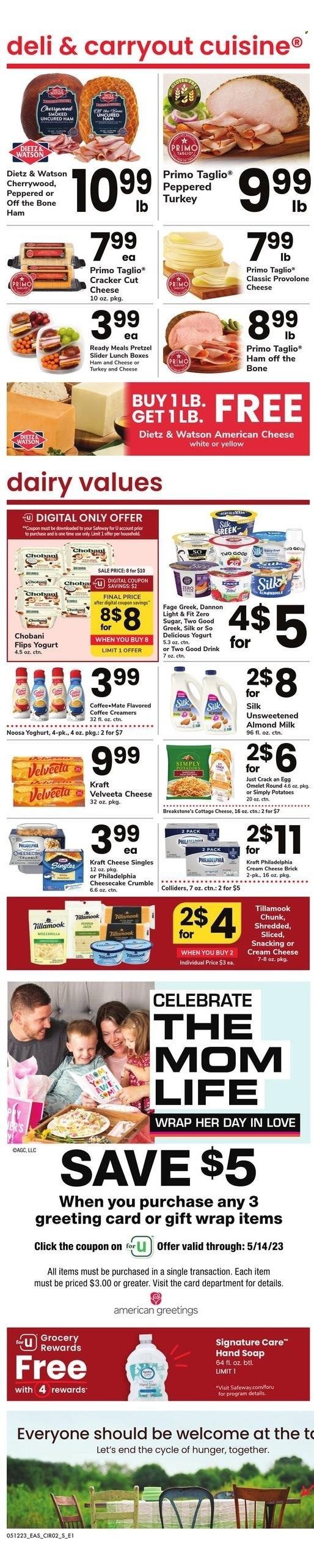 Safeway (DC, MD) Weekly Ad Flyer Specials May 12 to May 18, 2023