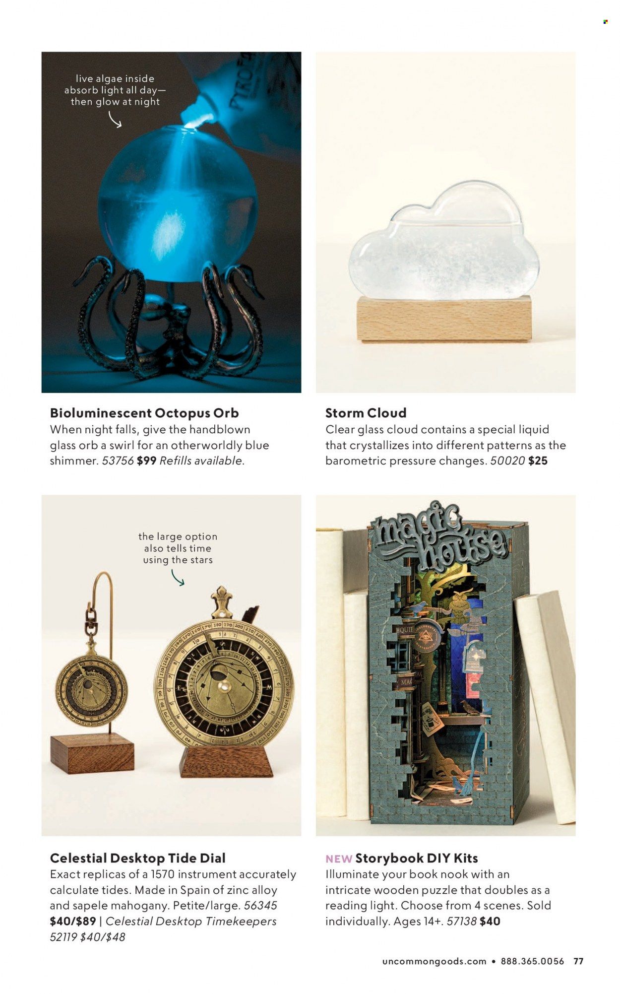 Uncommon Goods Promotions & Flyer Specials June 2023