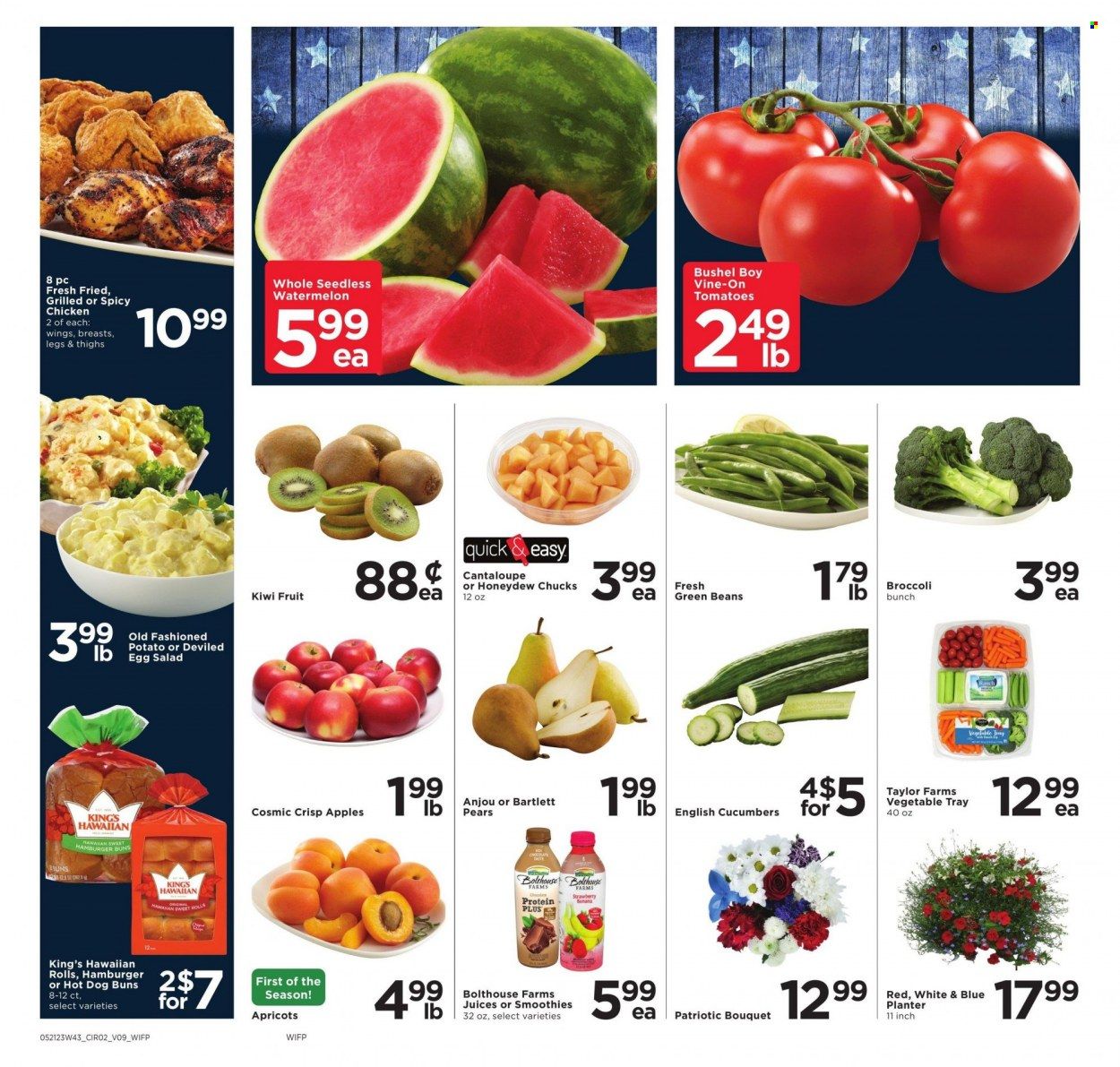 Cub Foods (IL) Weekly Ad Flyer Specials May 24 to May 30, 2023