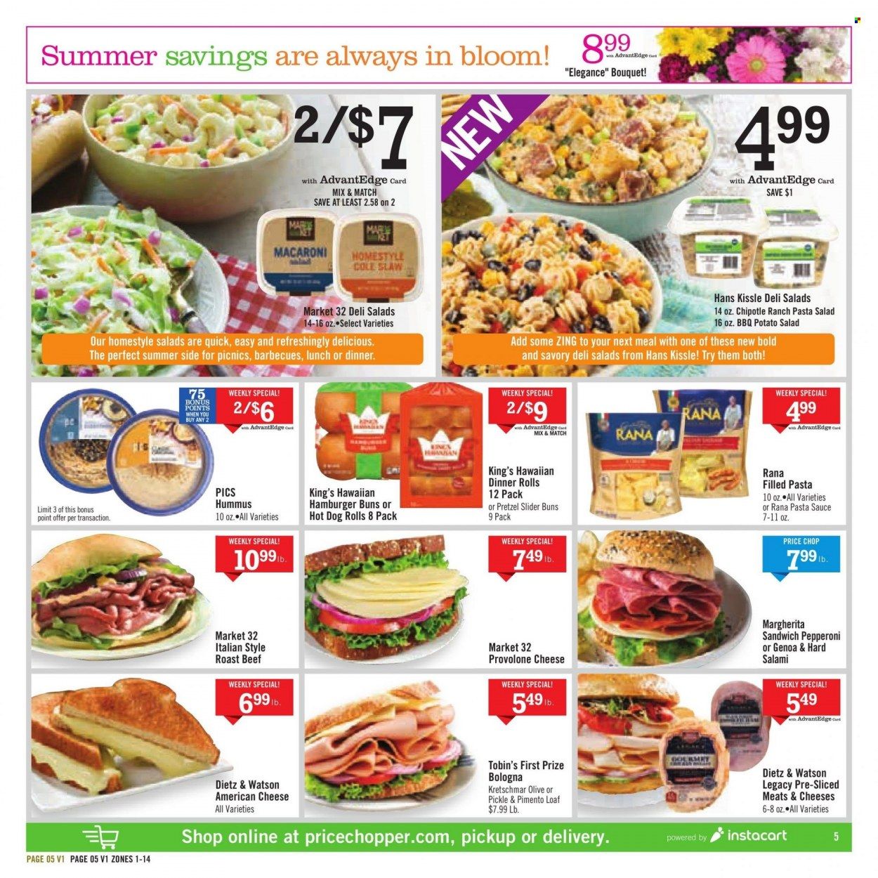 Price Chopper (MA, NY, PA, VT) Weekly Ad Flyer Specials May 28 to June 3, 2023