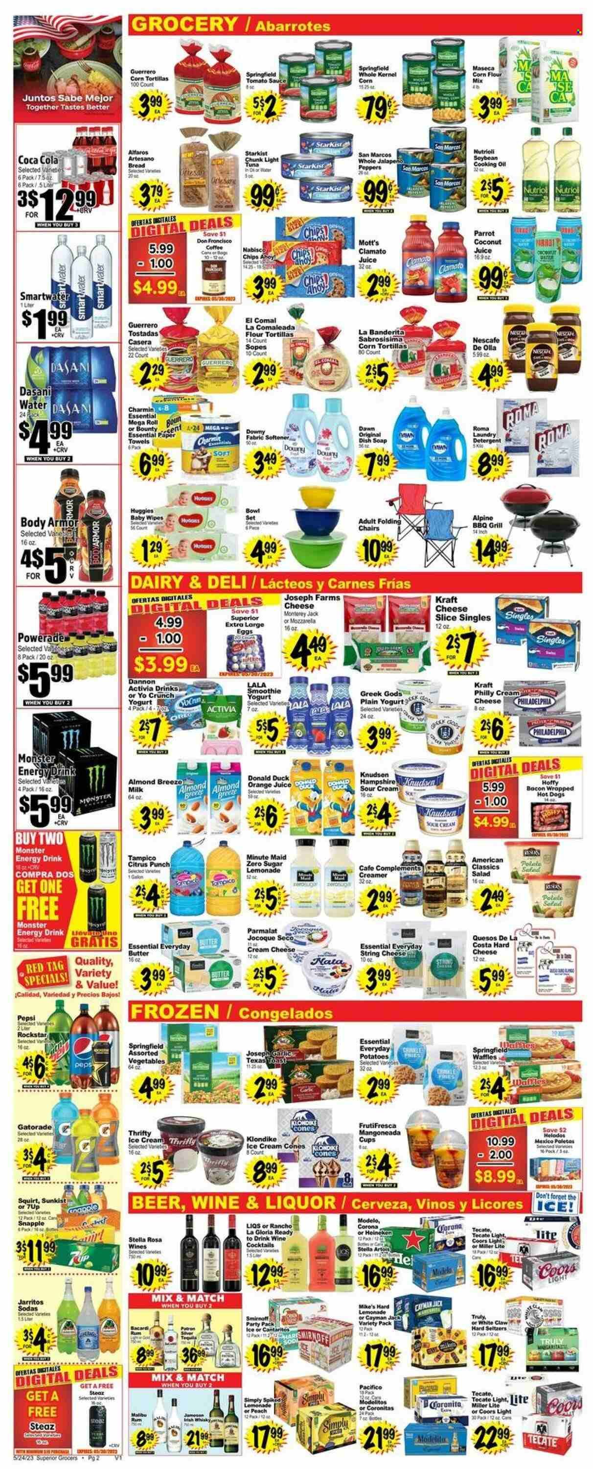 Superior Grocers (CA) Weekly Ad Flyer Specials May 24 to May 30, 2023