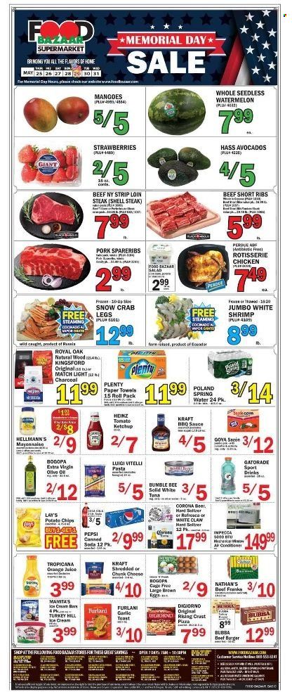 Food Bazaar (CT, NJ, NY) Weekly Ad Flyer Specials May 25 to May 31, 2023