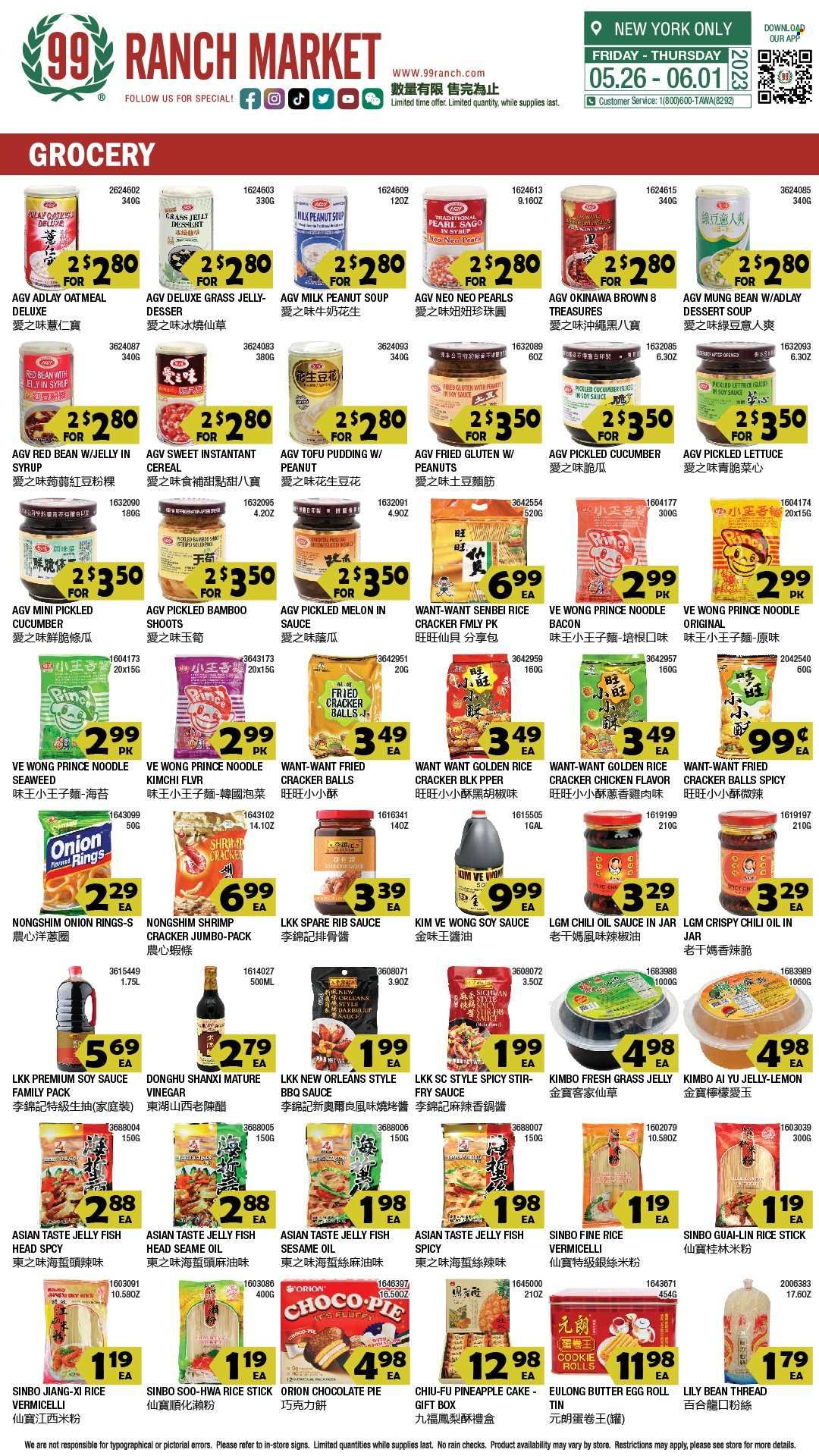 99 Ranch Market Weekly Ad Flyer Specials May 26 to June 1, 2023